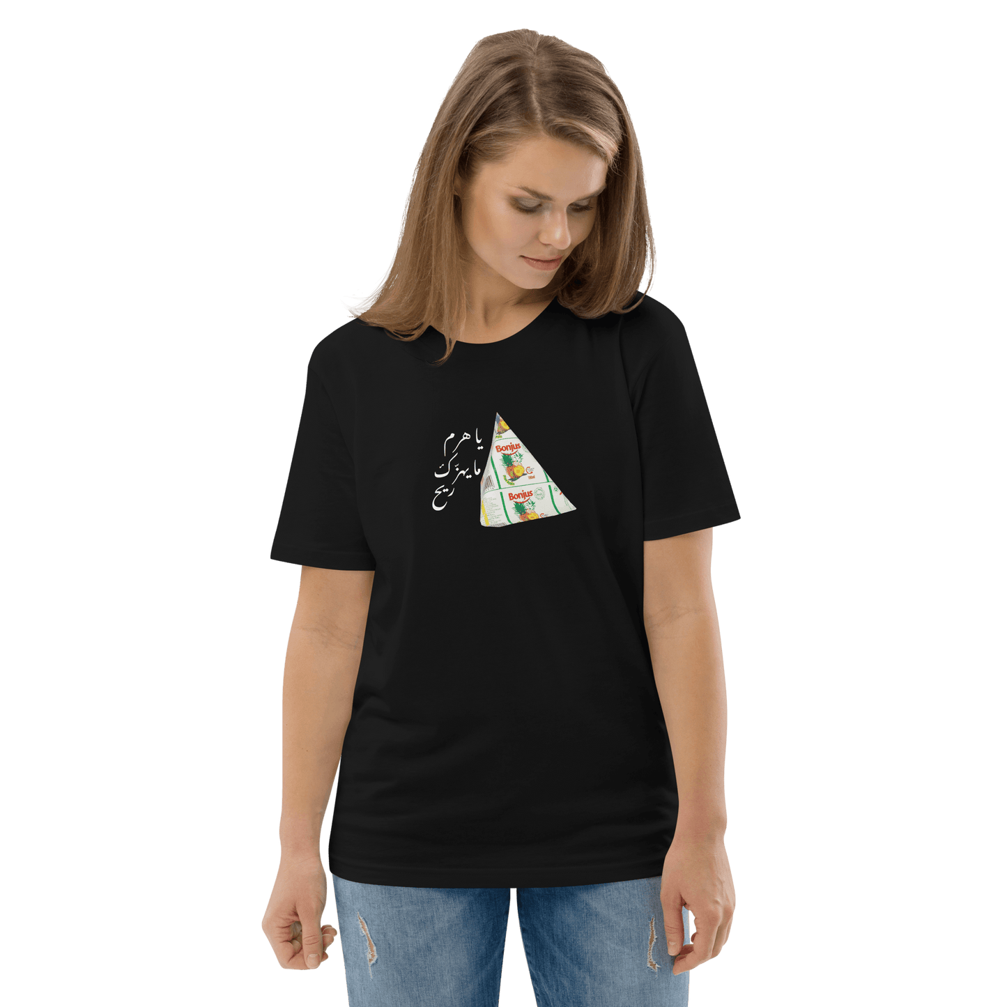 T-shirt Bonjus pour femmes