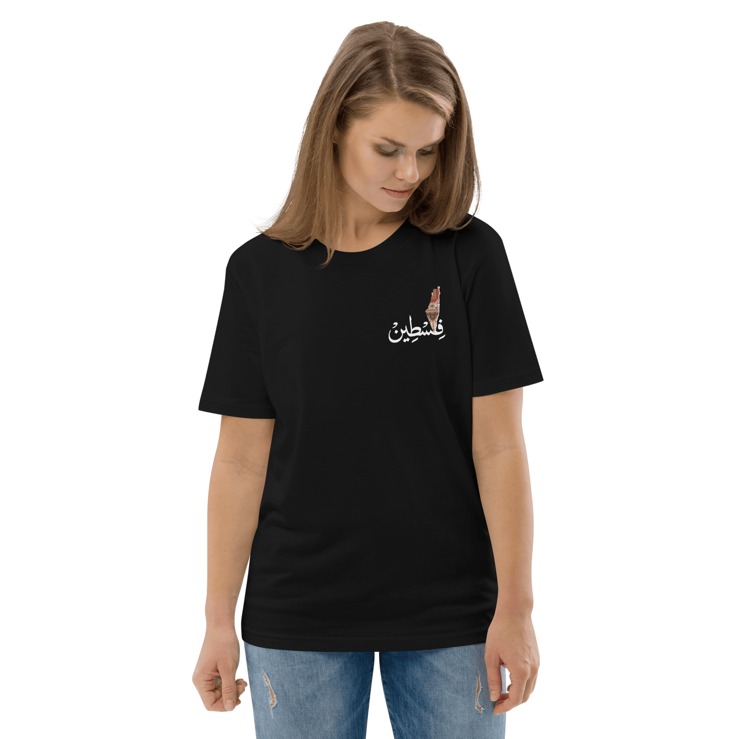 Falasteen Tatriz Carte Tee-shirt pour femmes