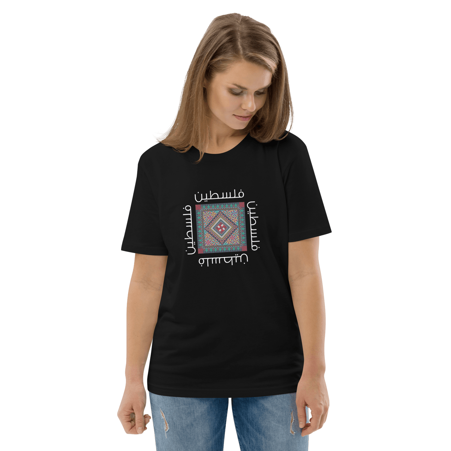 T-shirt Falasteen Tatriz pour femmes