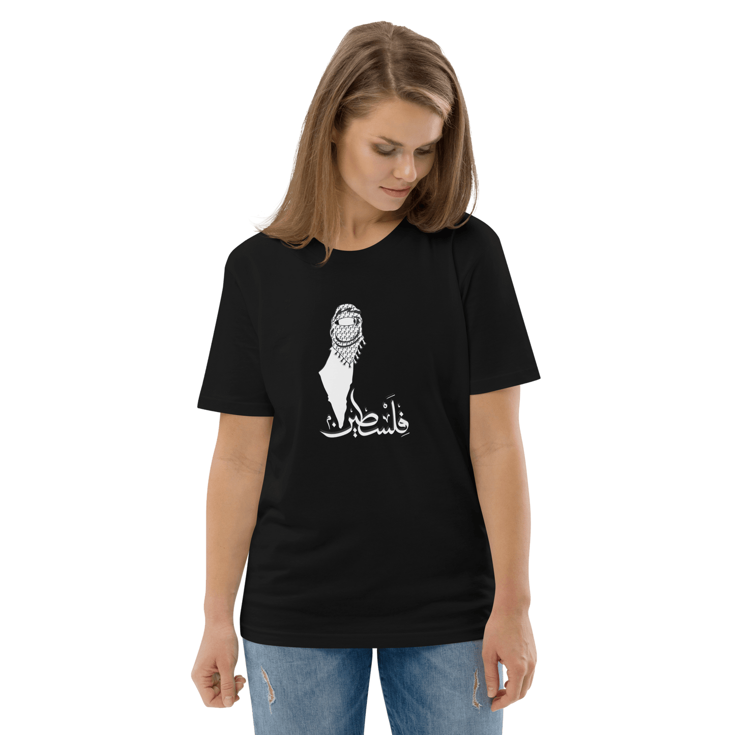 T-shirt Falasteen Kouffieh pour femmes