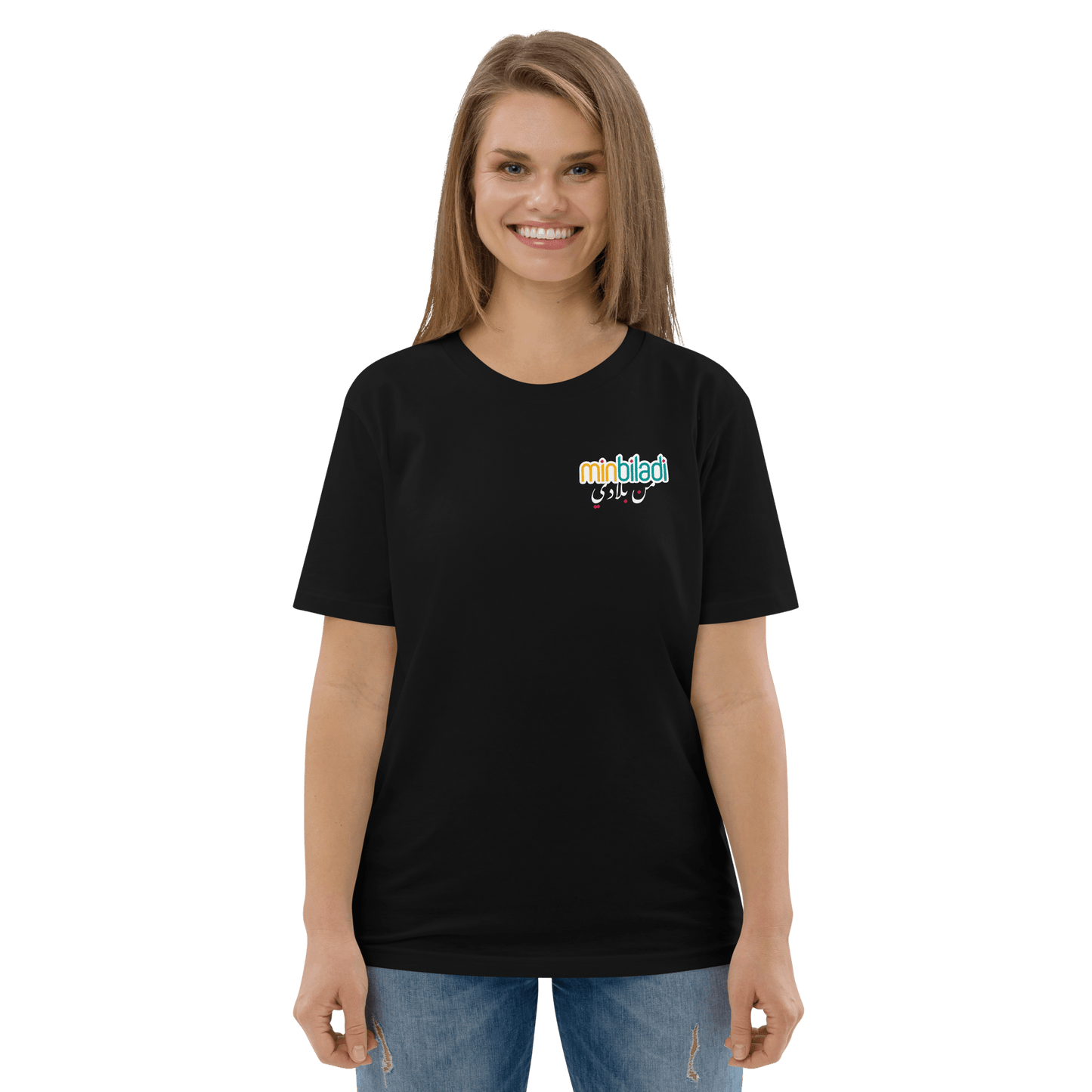 T-shirt MinBiladi Logo pour femmes