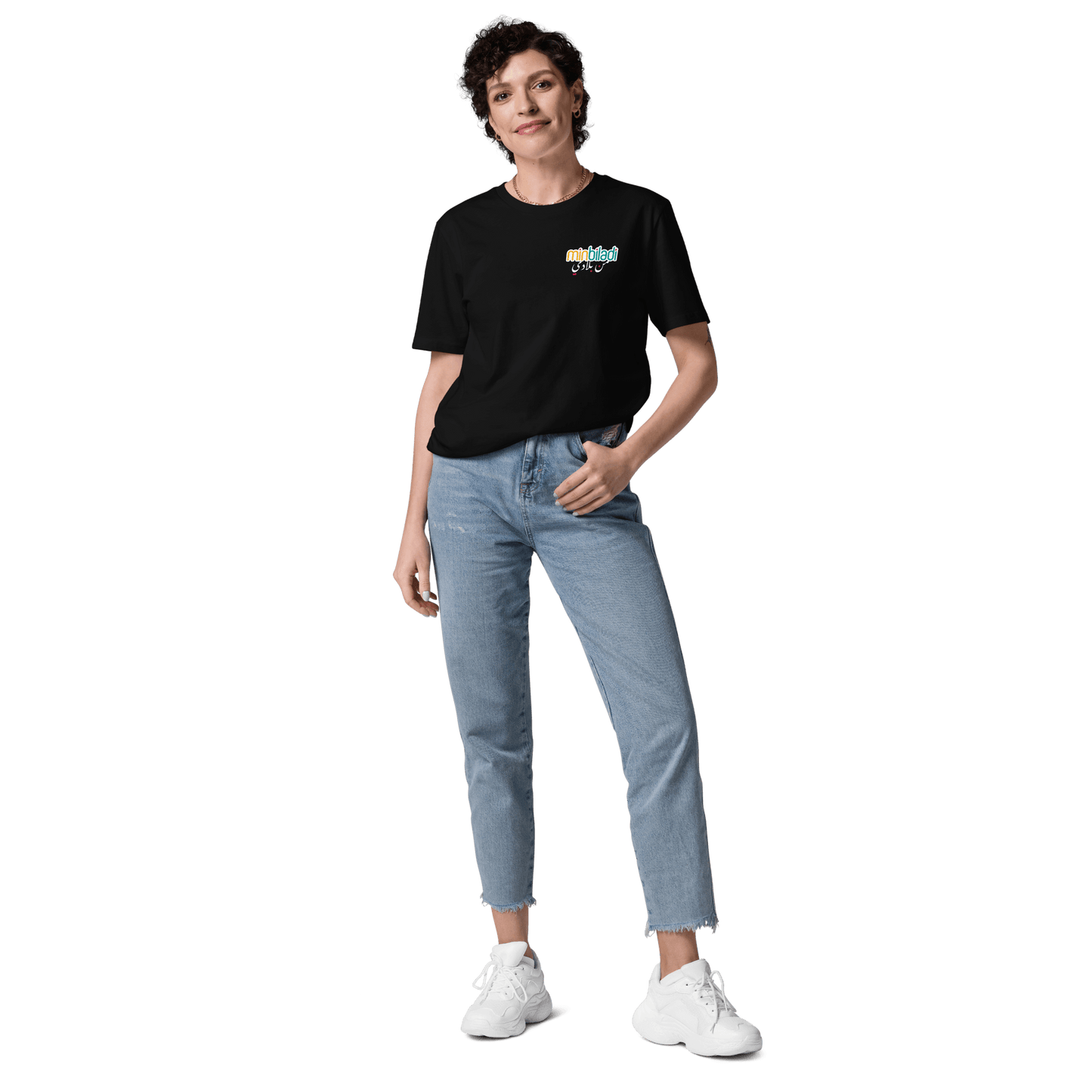 MinBiladi Logo Women's Tee