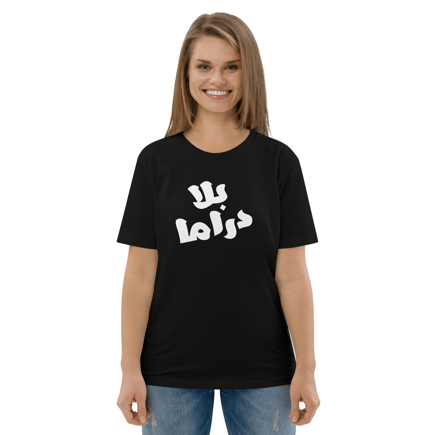 Bala Drama Women's Tee