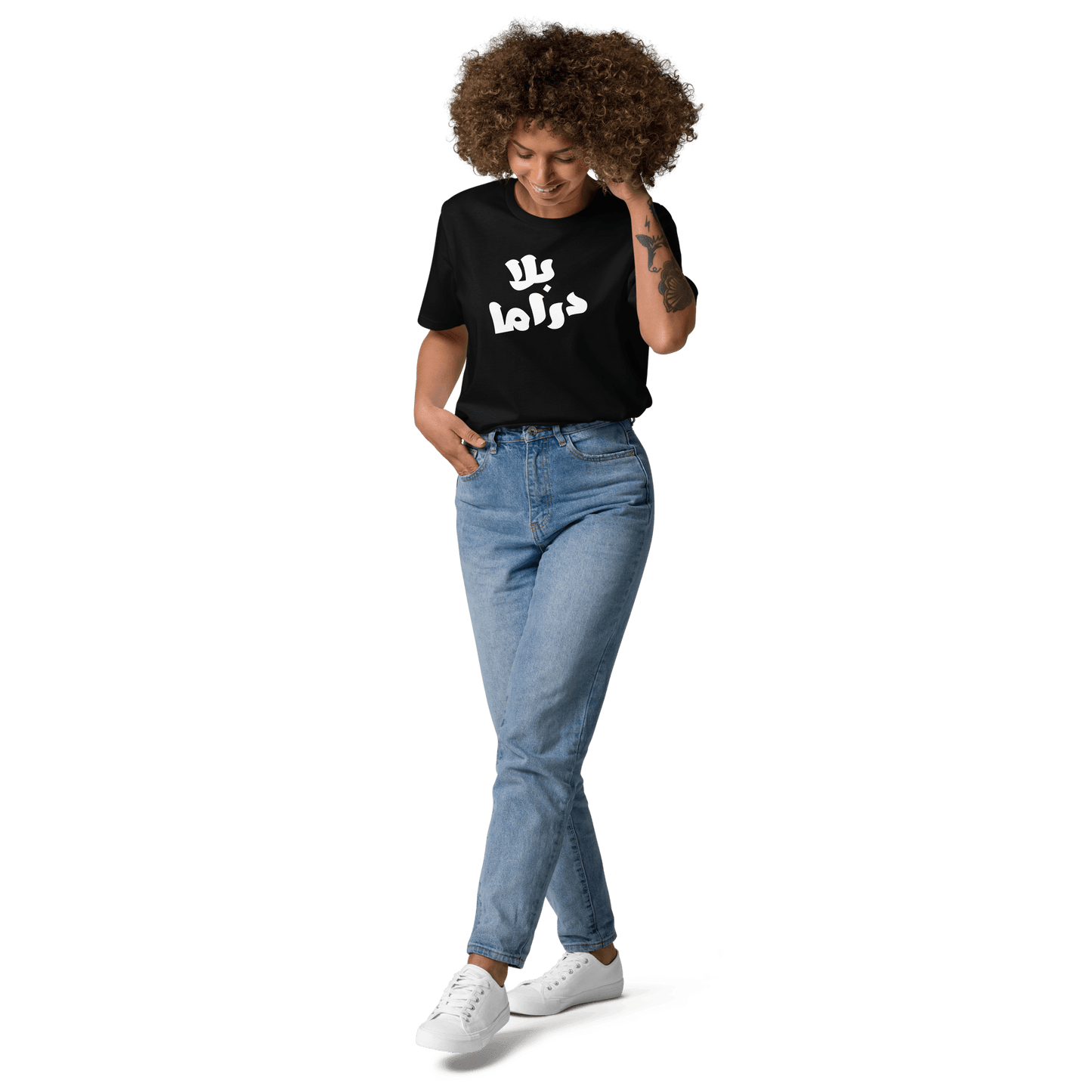 T-shirt Bala Drama pour femmes