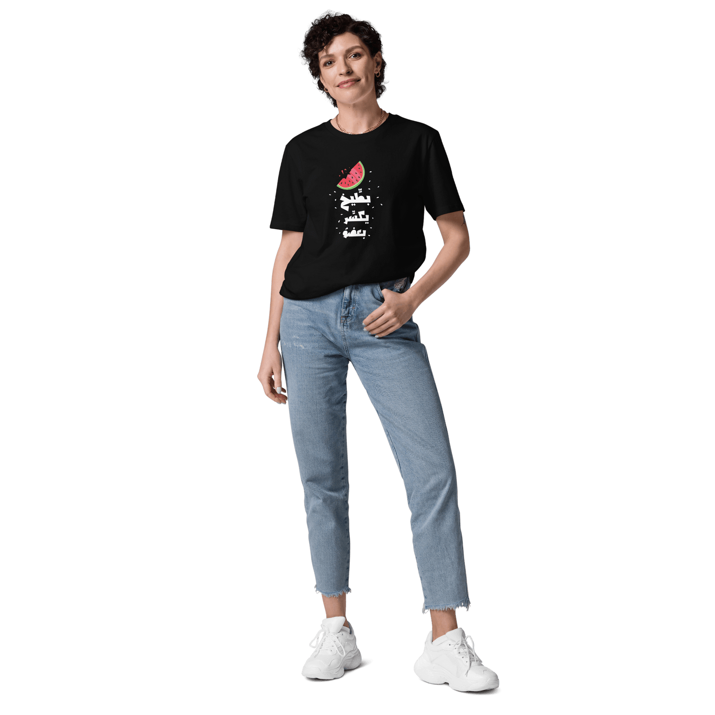 T-shirt Battikh Ykassir Ba3do pour femmes