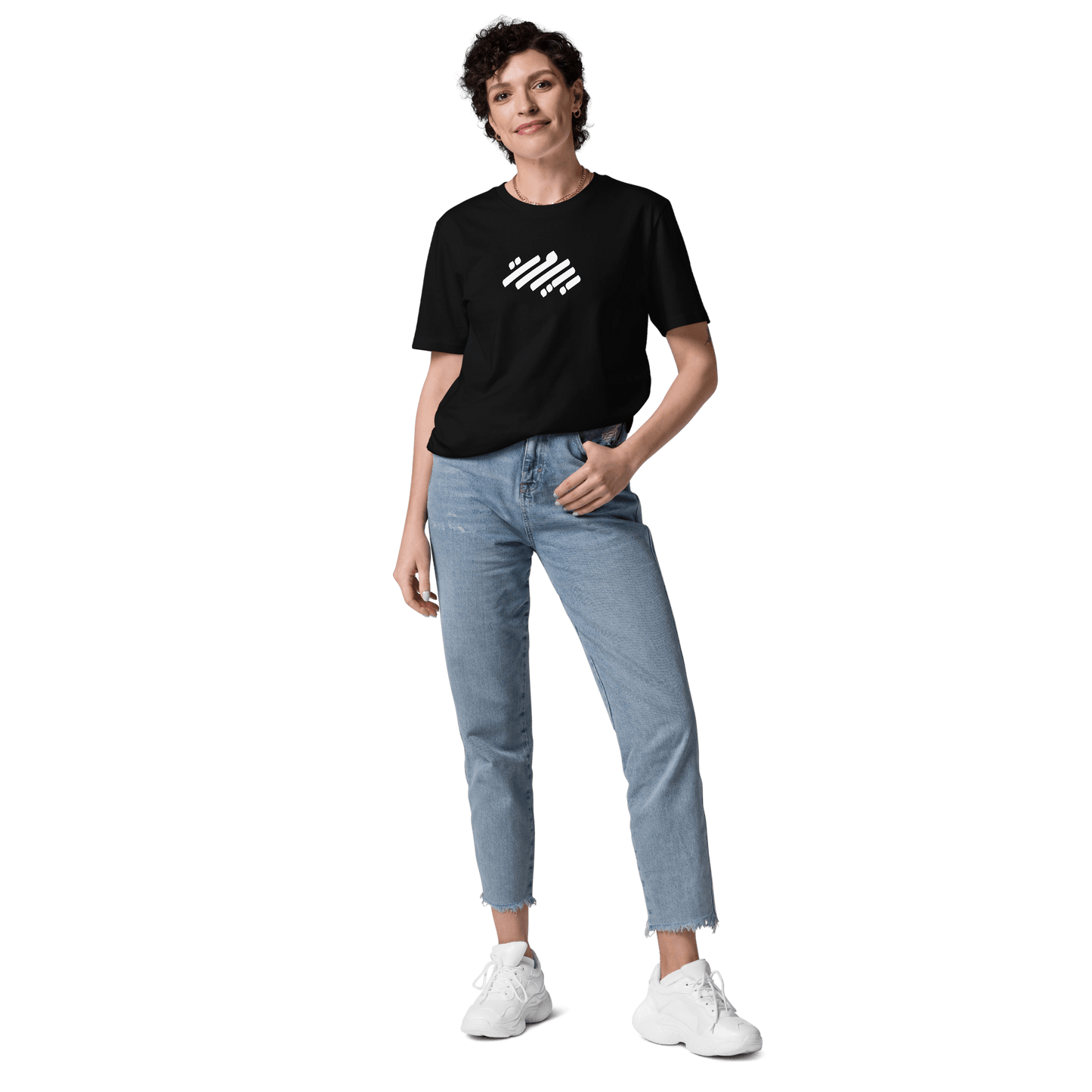 Tee-shirt pour femmes avec logo monochrome de Beyrouth