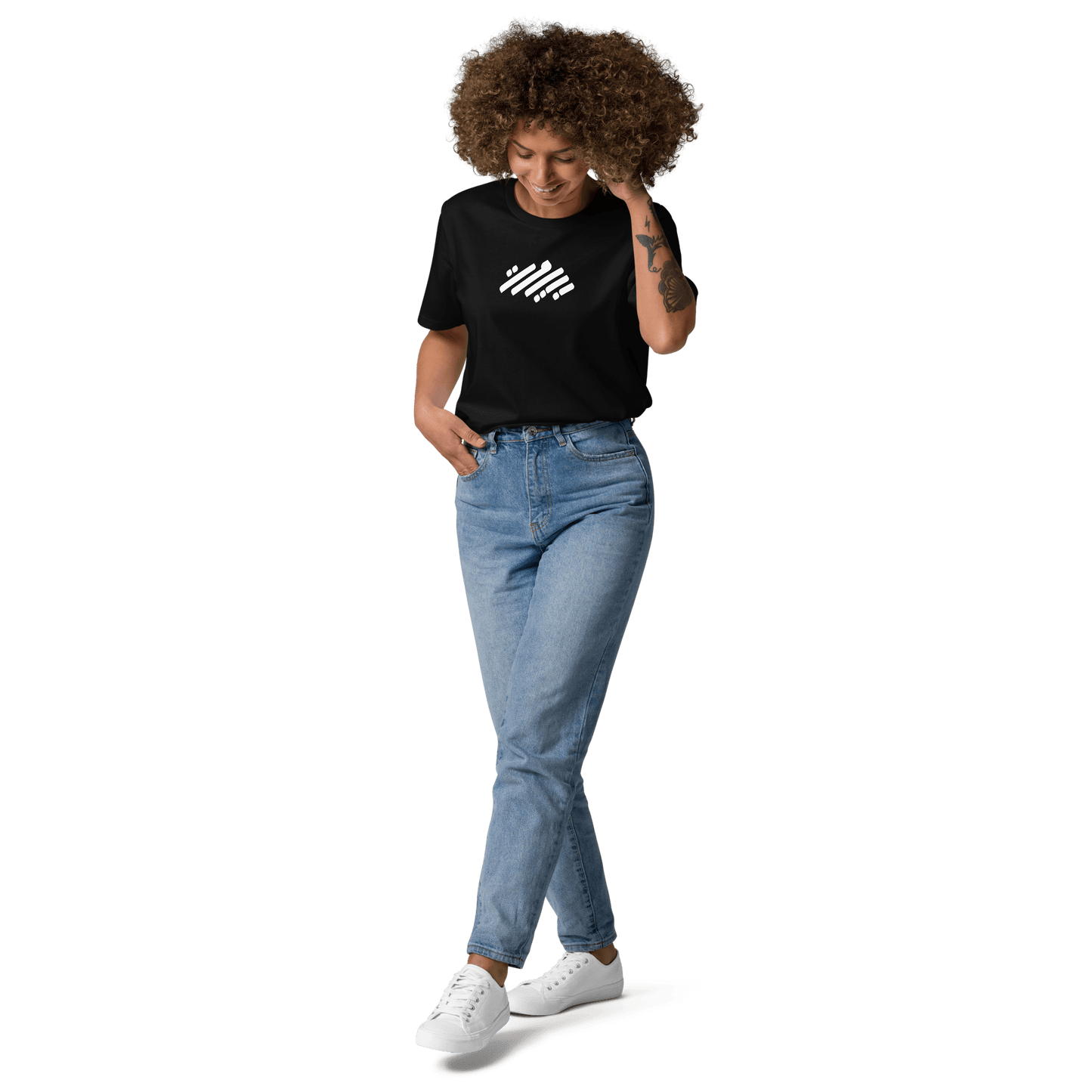 Tee-shirt pour femmes avec logo monochrome de Beyrouth