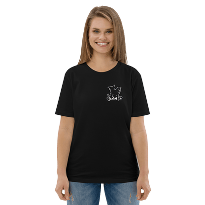 T-shirt Dimashk Salaheddine pour femmes