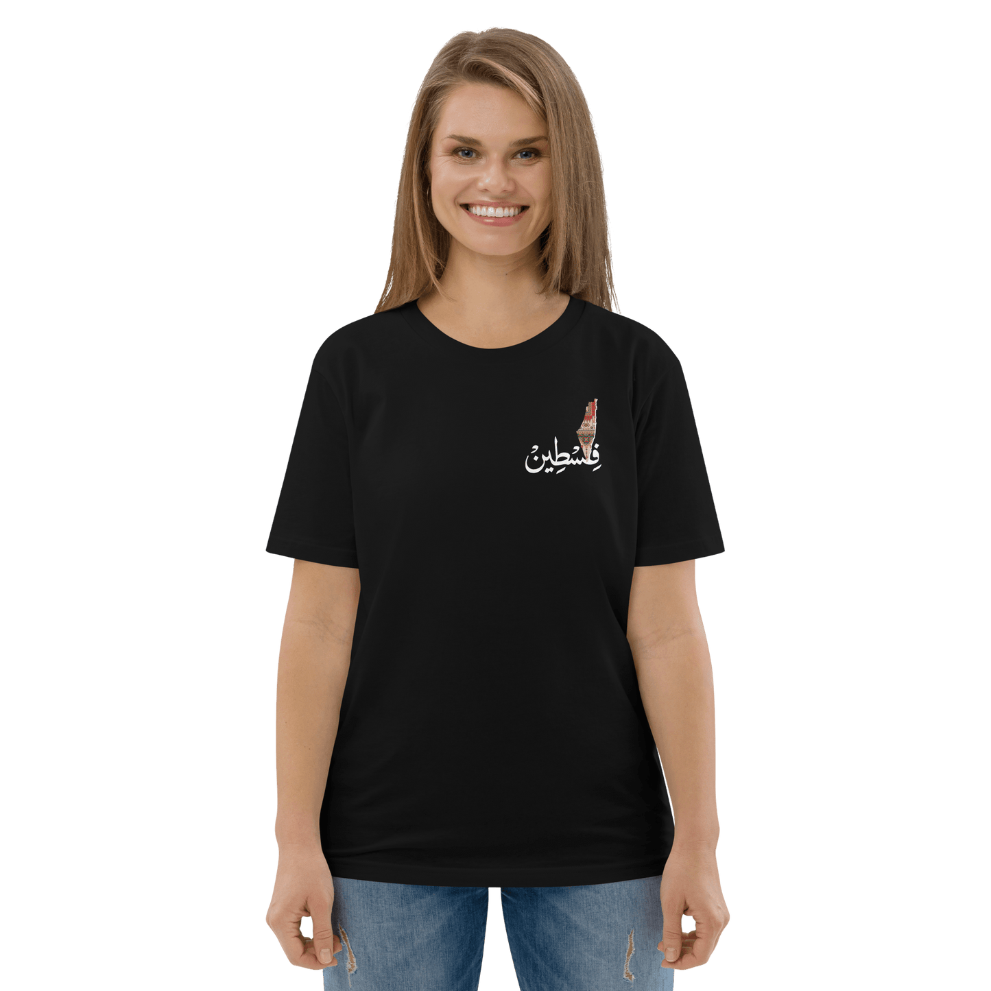 Falasteen Tatriz Carte Tee-shirt pour femmes