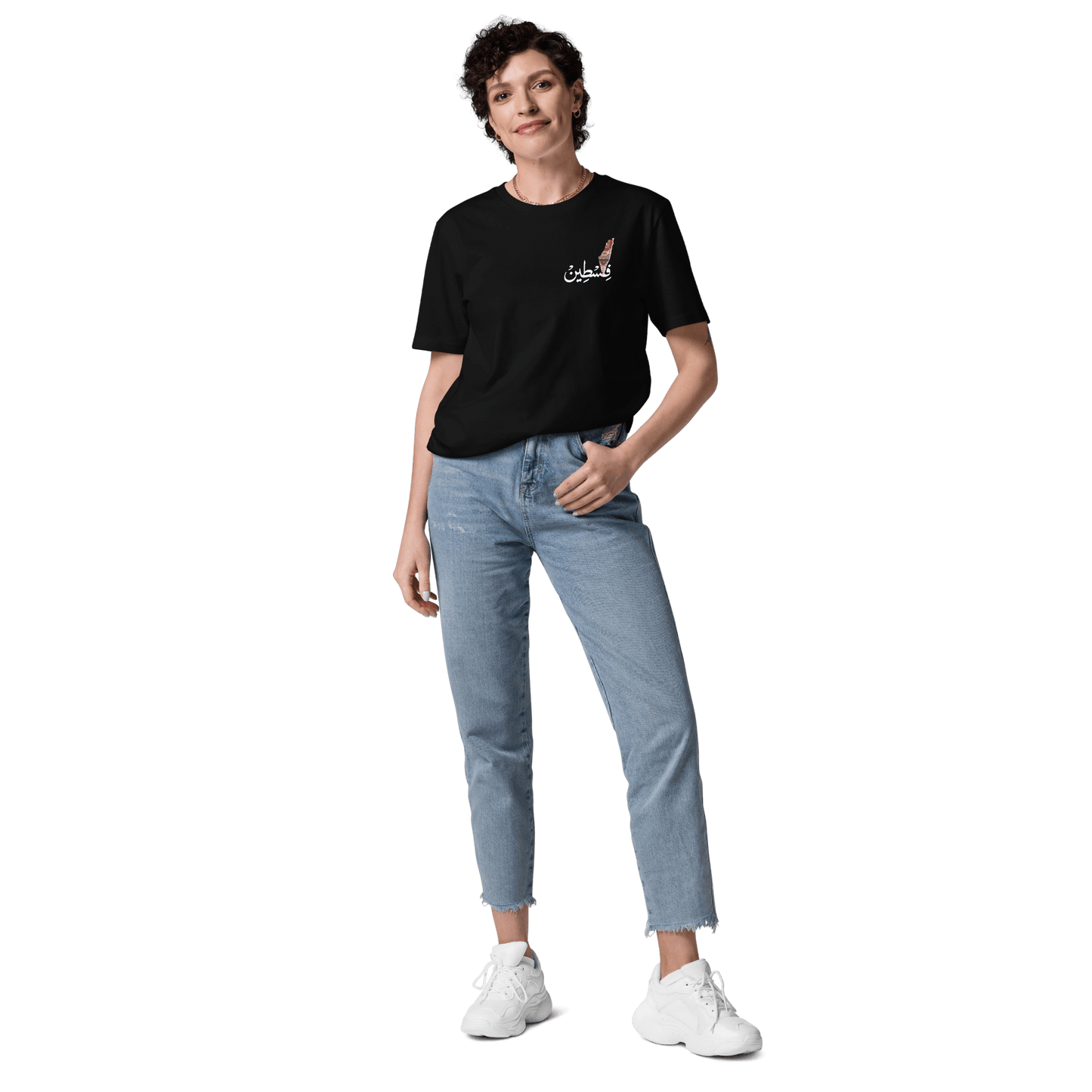 Falasteen Tatriz Carte Tee-shirt pour femmes