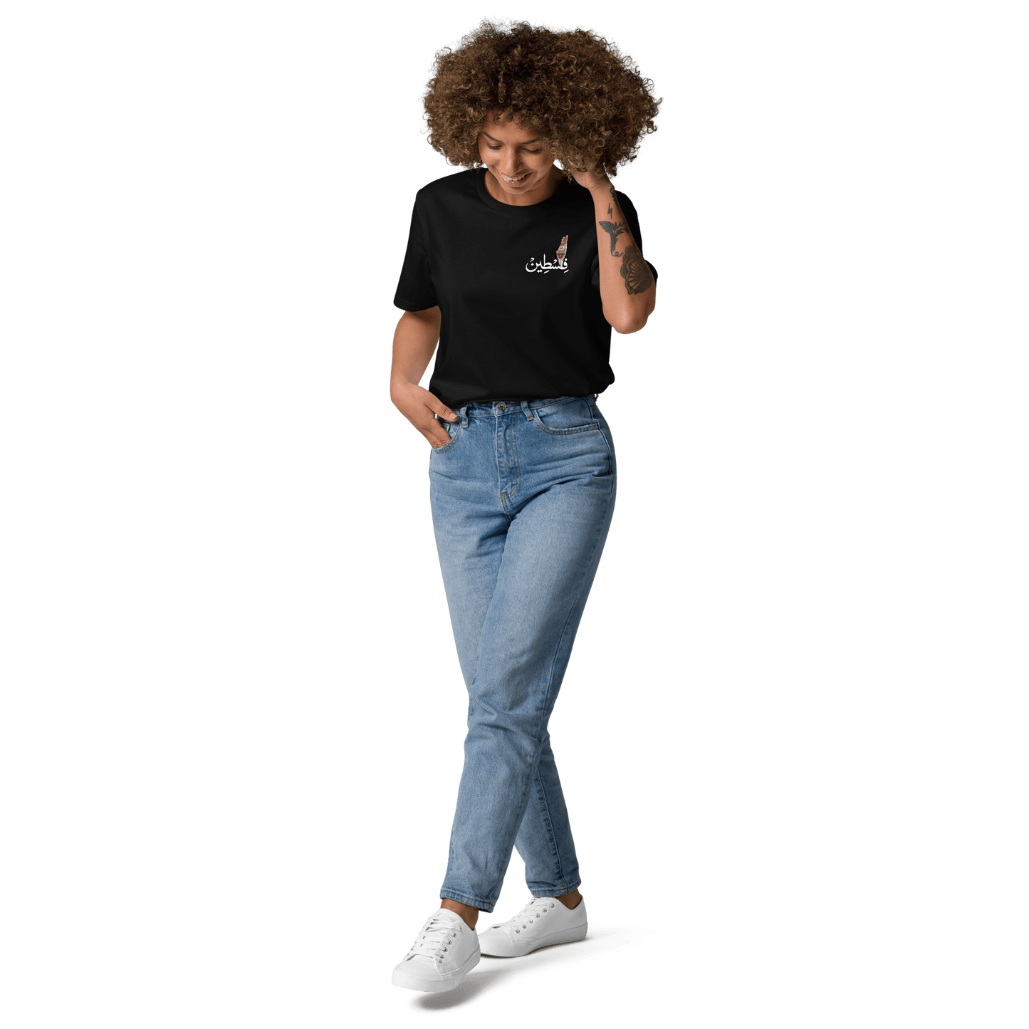 Falasteen Tatriz Carte Tee-shirt pour femmes