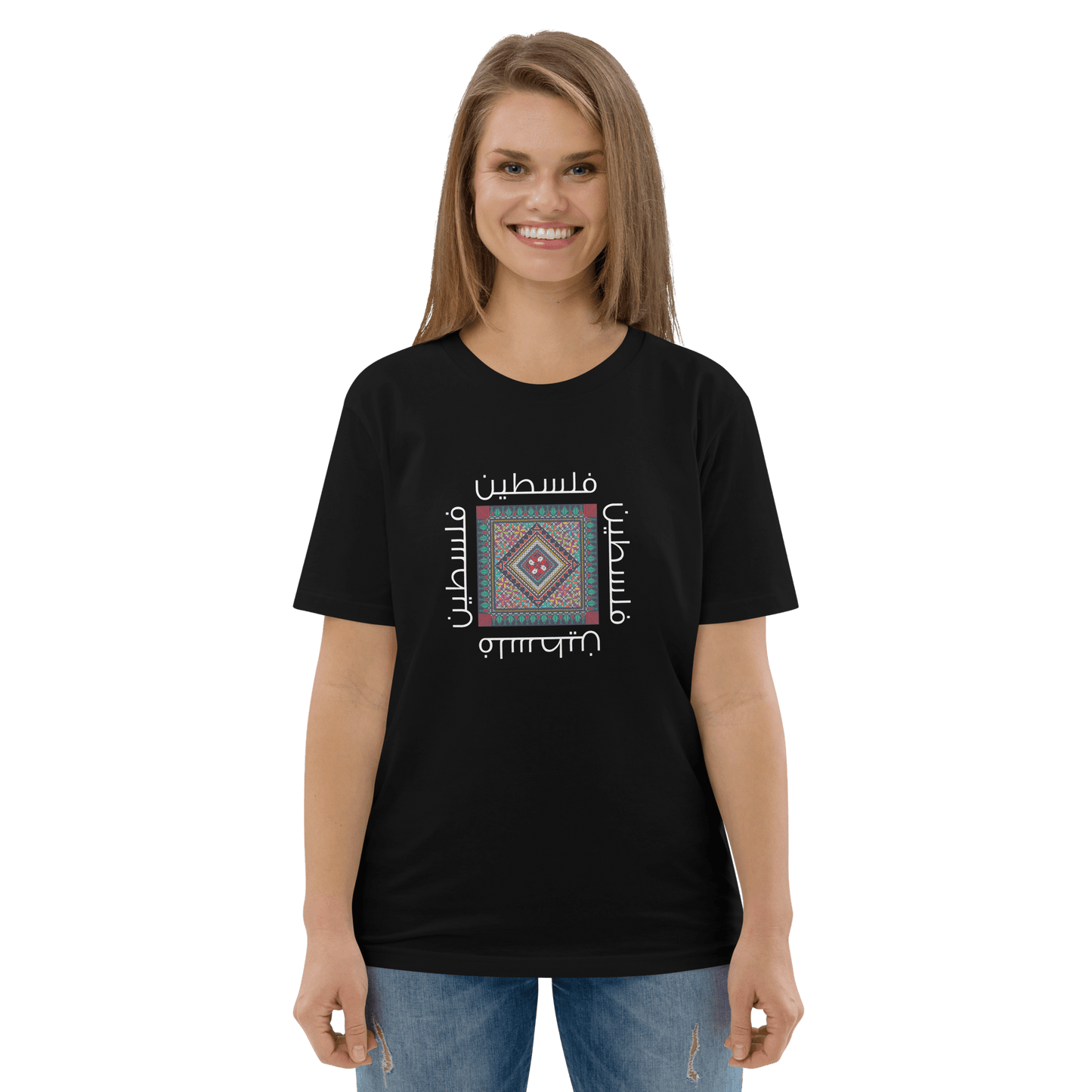 T-shirt Falasteen Tatriz pour femmes