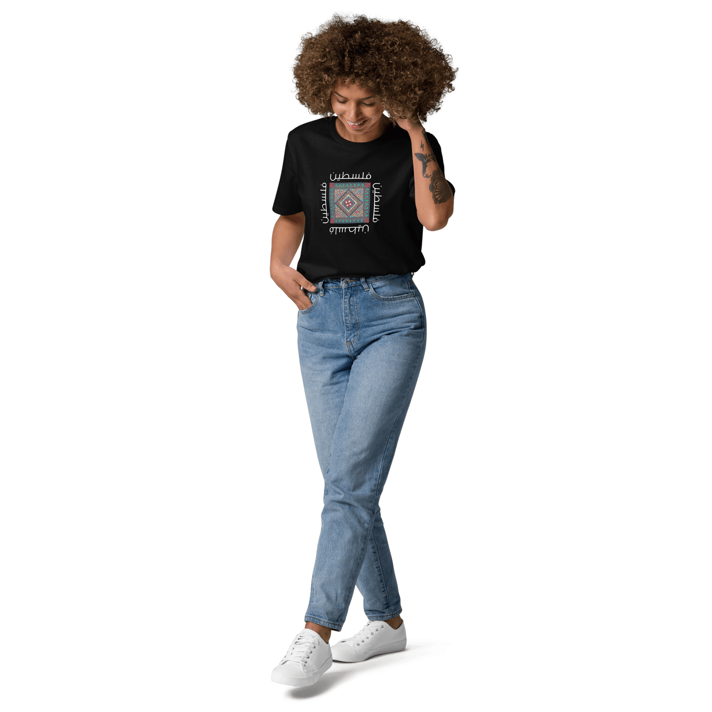 T-shirt Falasteen Tatriz pour femmes