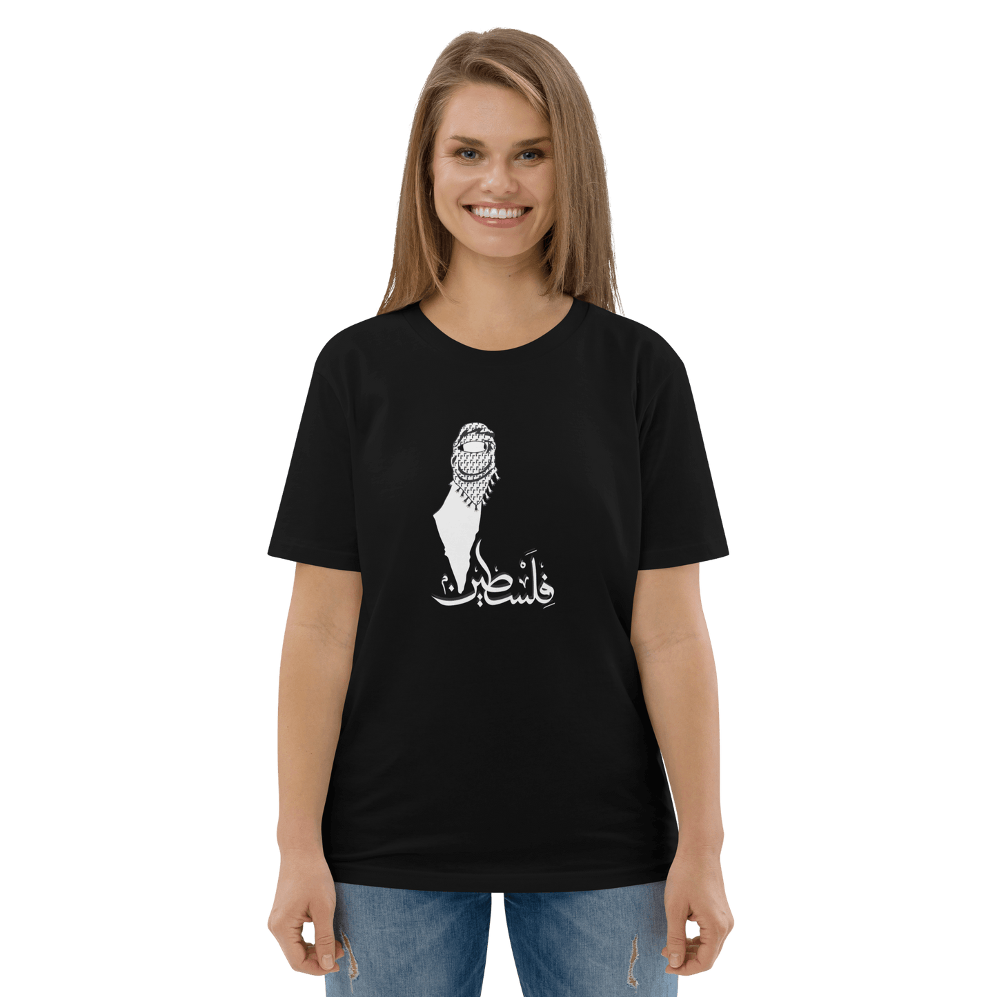 T-shirt Falasteen Kouffieh pour femmes