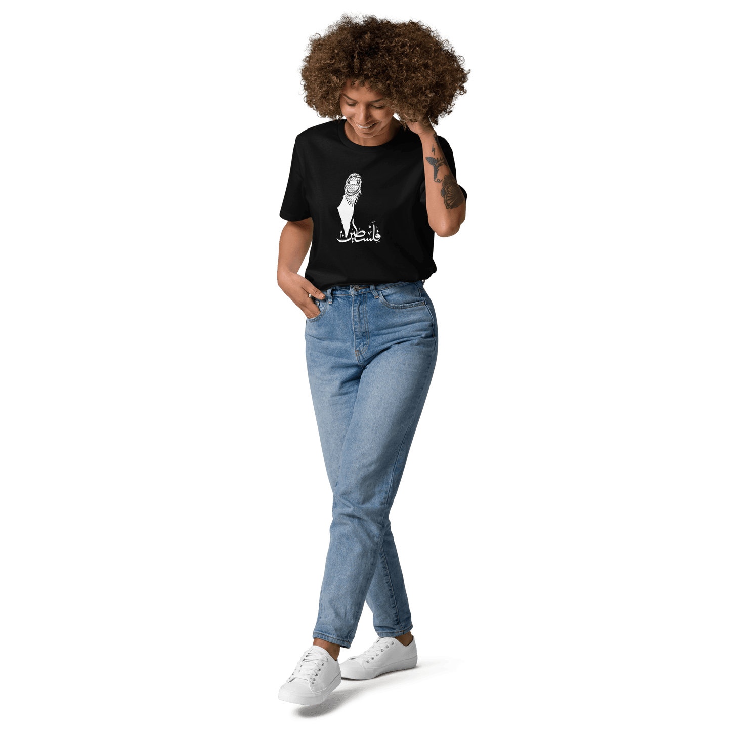 T-shirt Falasteen Kouffieh pour femmes