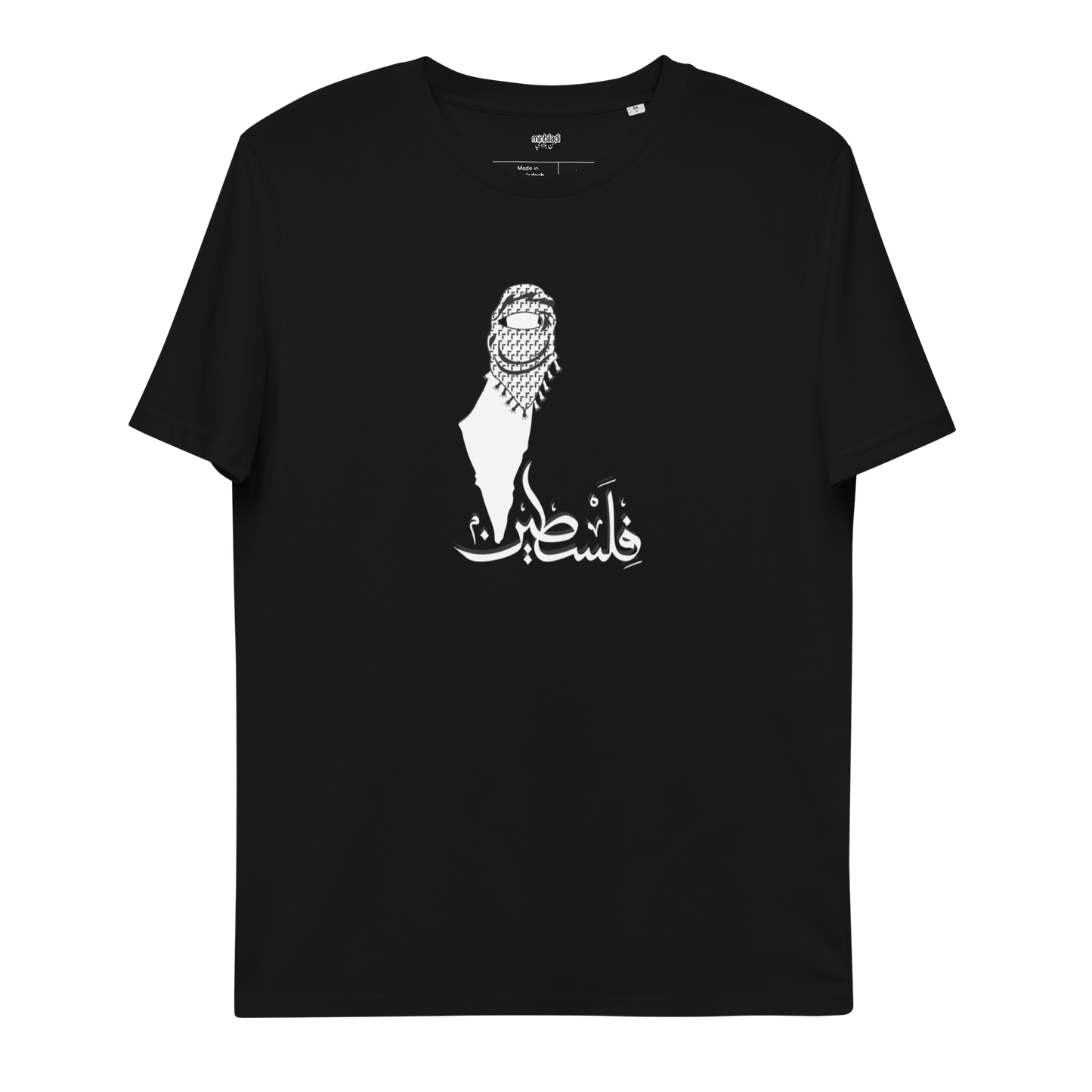 T-shirt Falasteen Kouffieh pour femmes