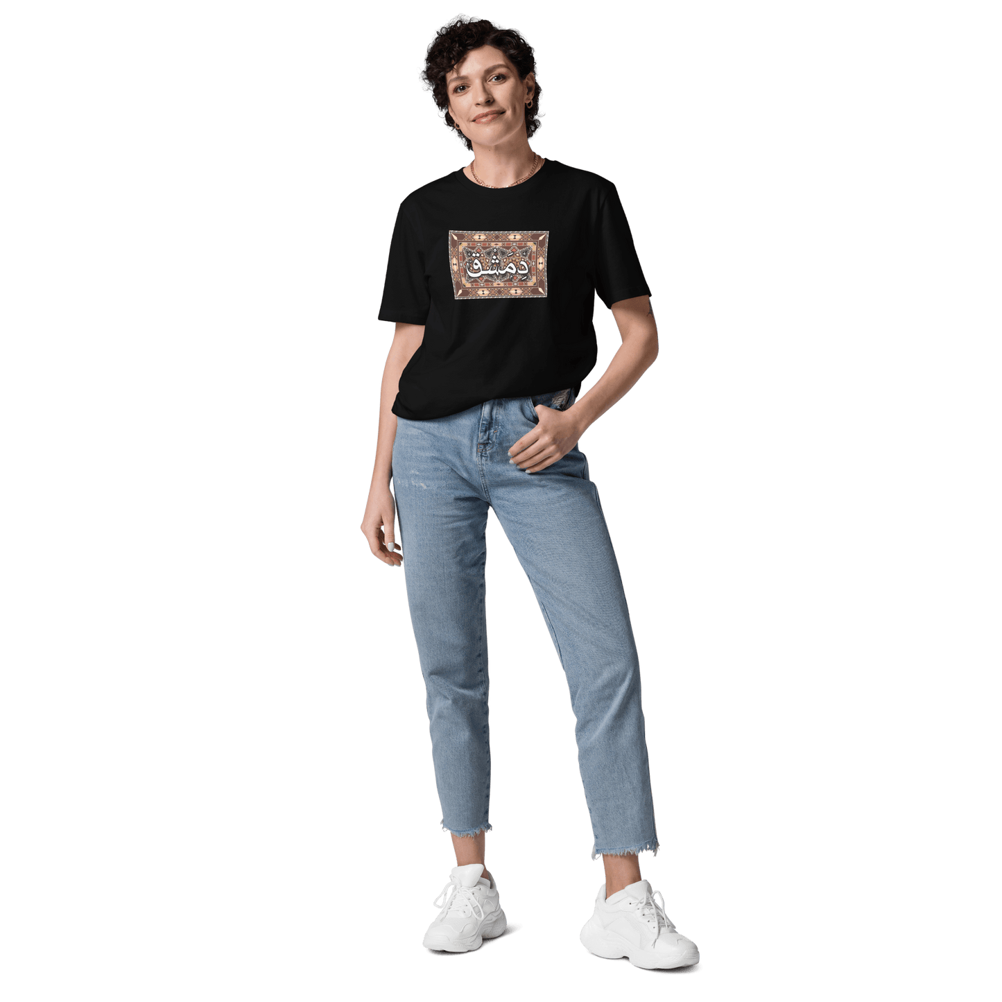 Dimashk Tawlit Zahr Women's Tee