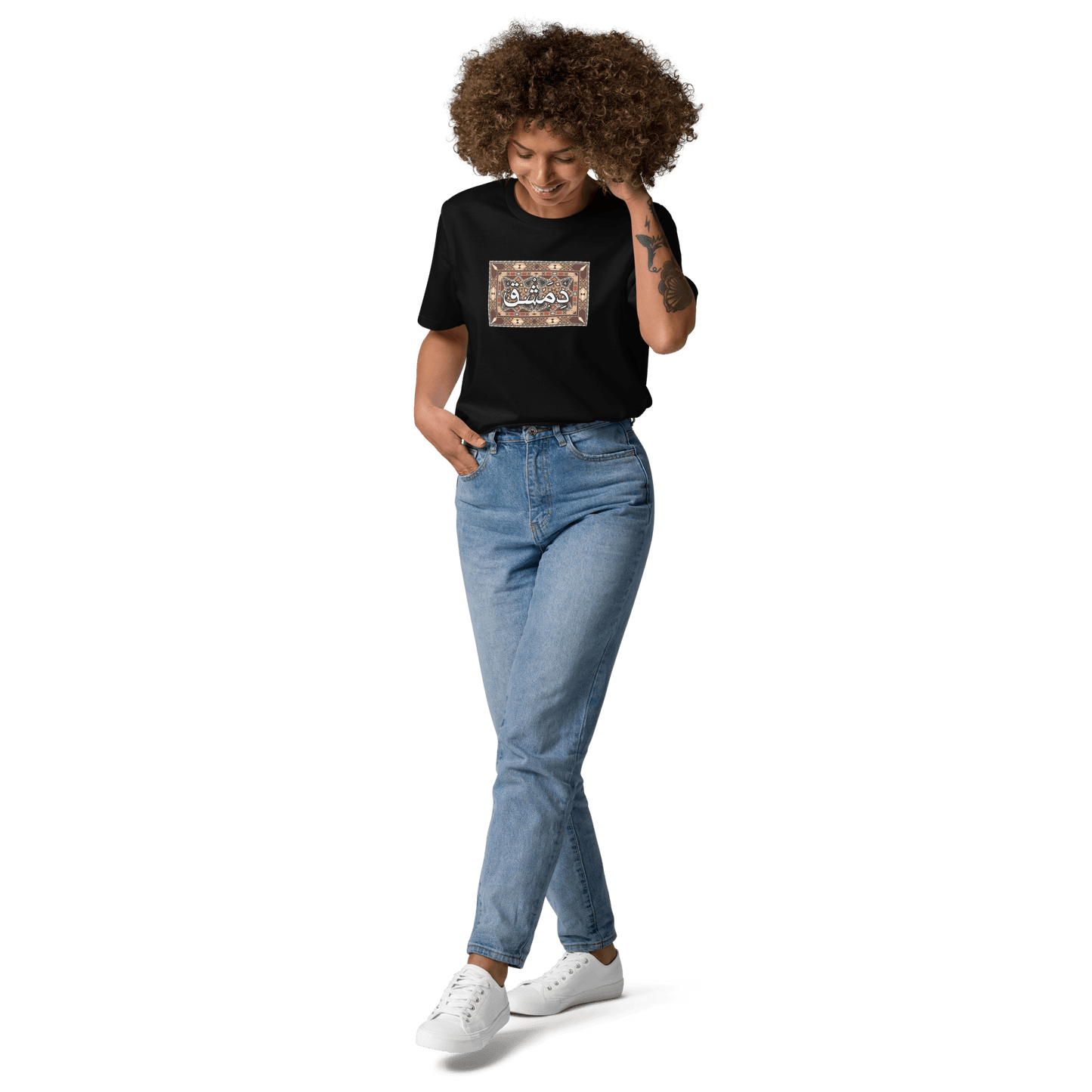 T-shirt pour femmes Dimashk Tawlit Zahr