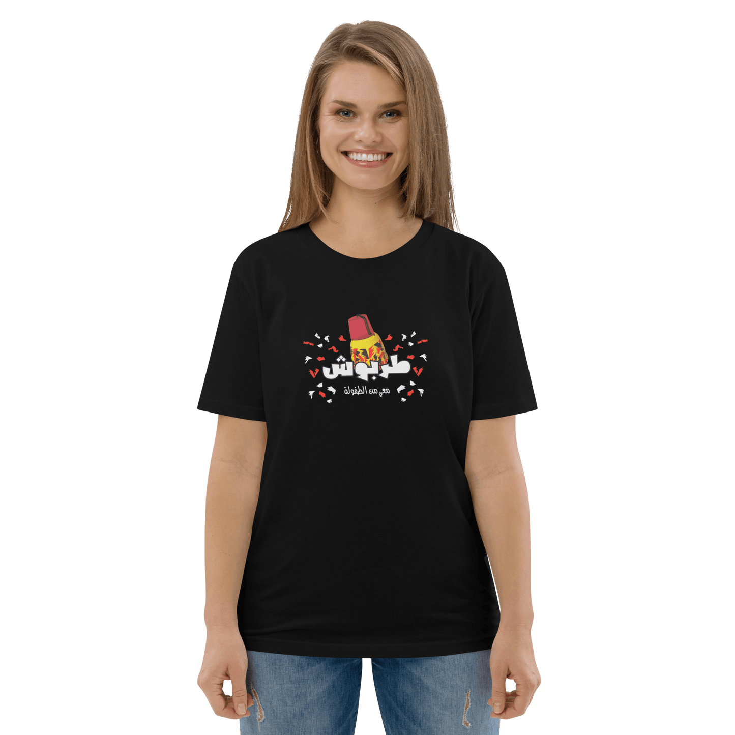 Tarboush Women's Tee