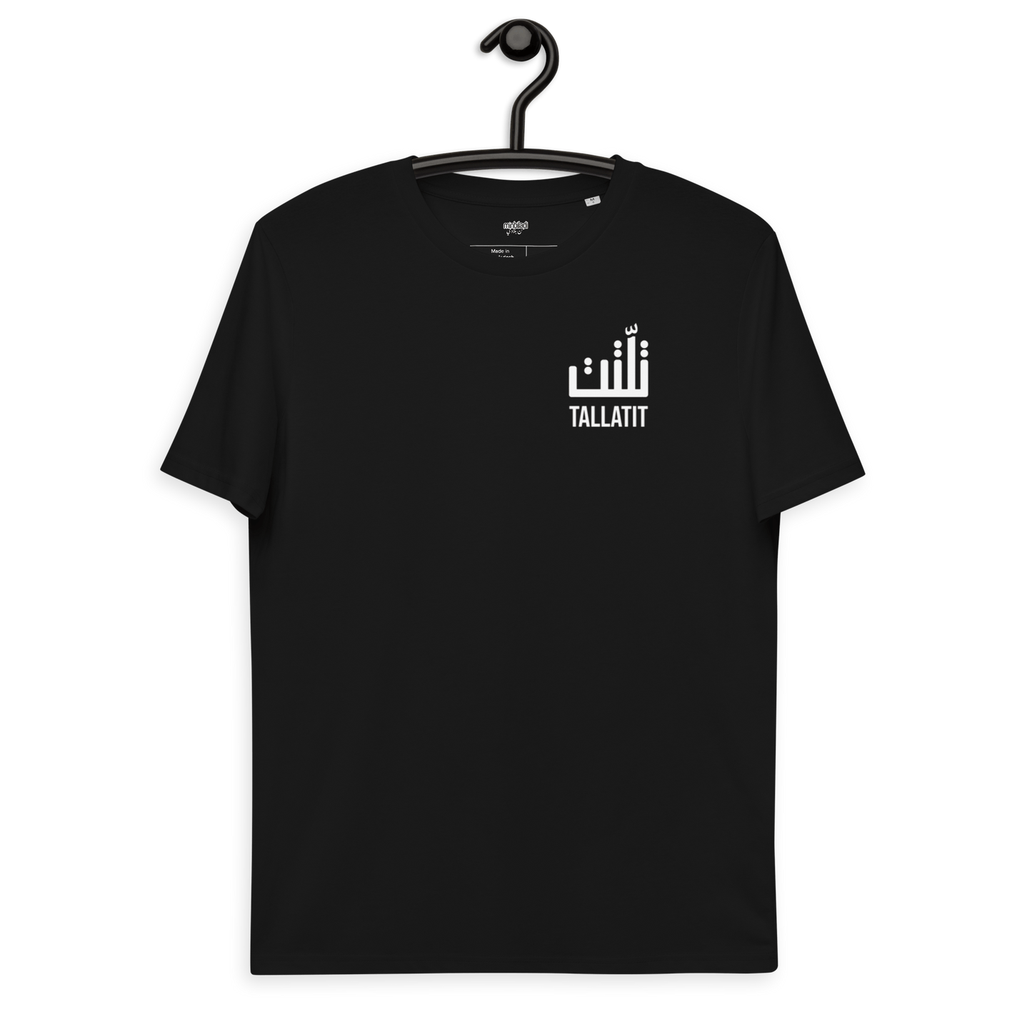 Tallatit Women's Tee