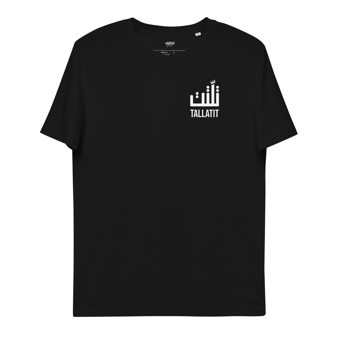 T-shirt Tallatit pour femmes