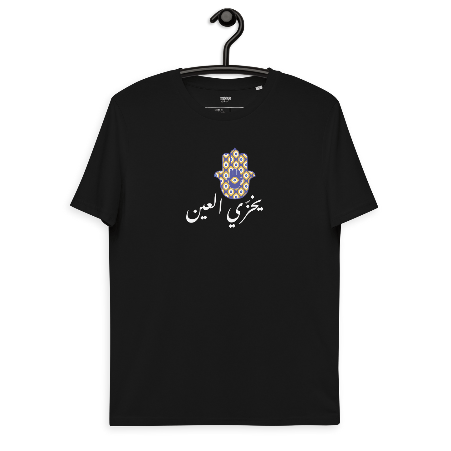 Kaff Women's Tee