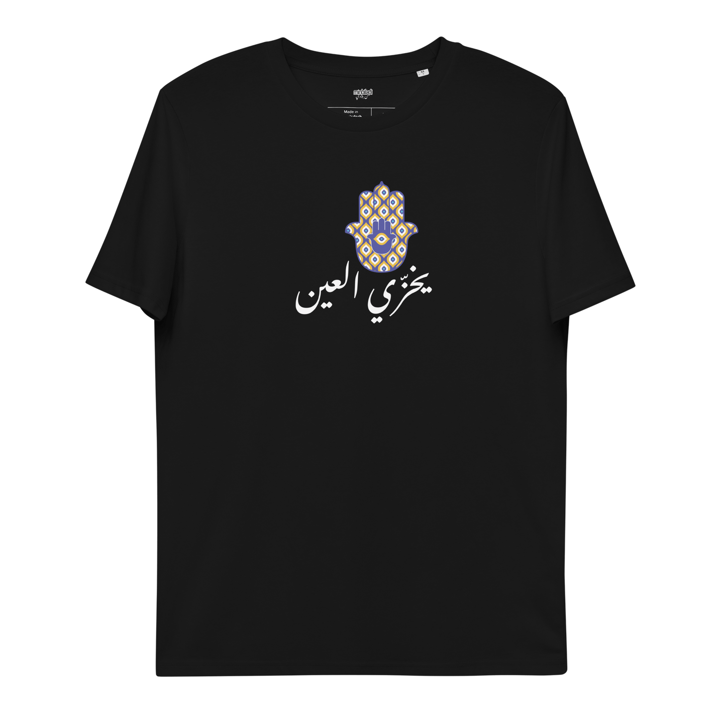 Kaff Women's Tee