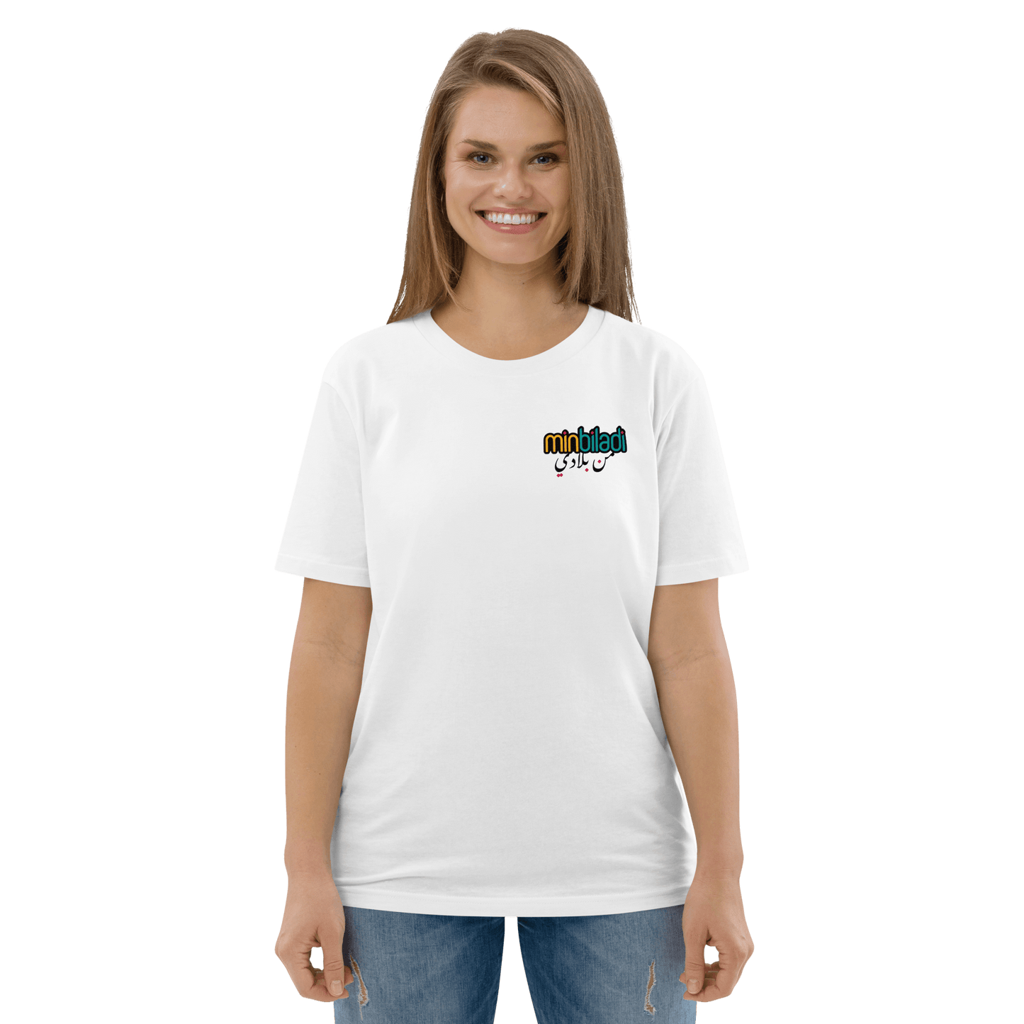 MinBiladi Logo Women's Tee