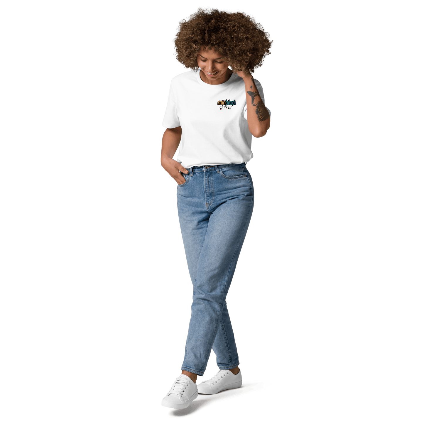 T-shirt MinBiladi Logo pour femmes