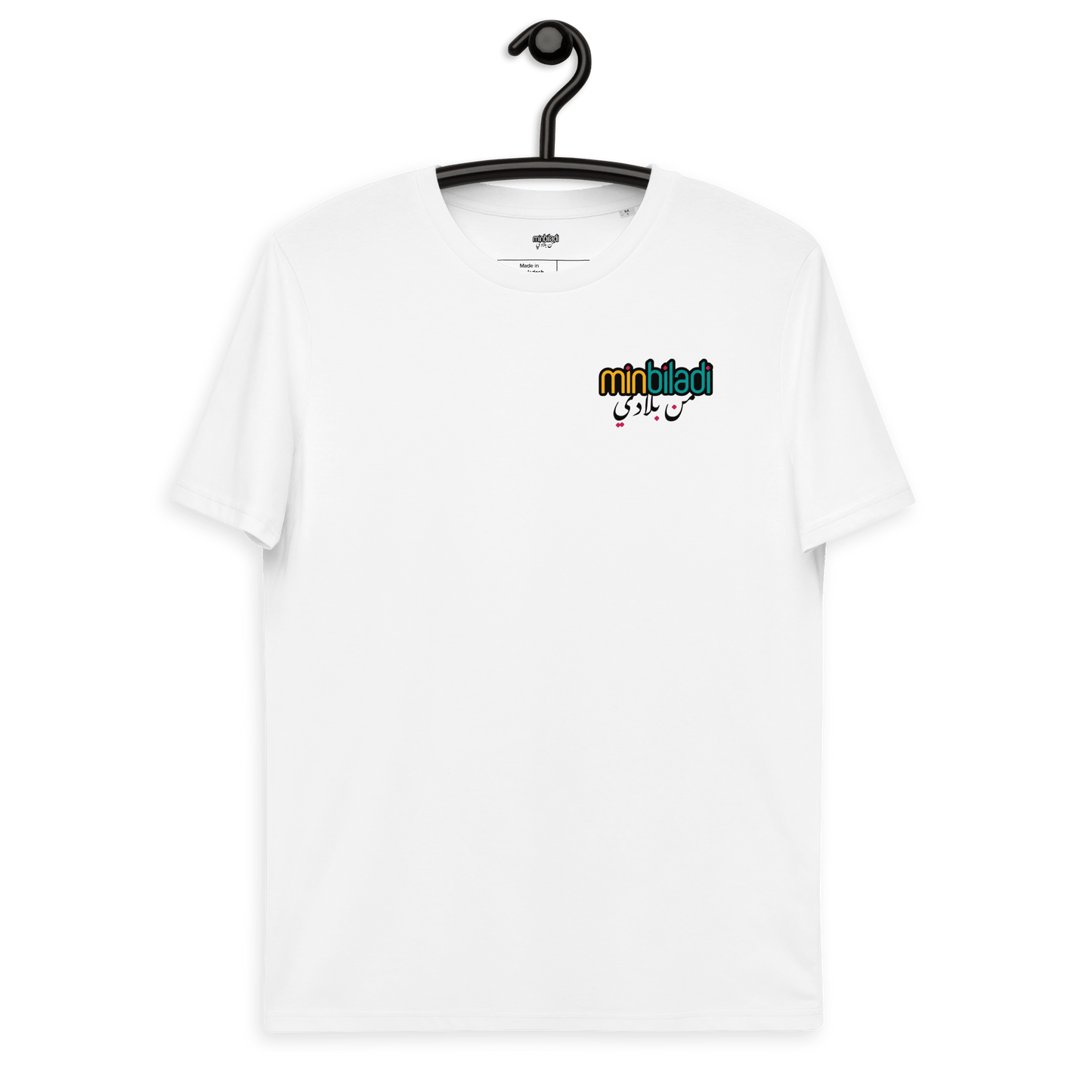 T-shirt MinBiladi Logo pour femmes