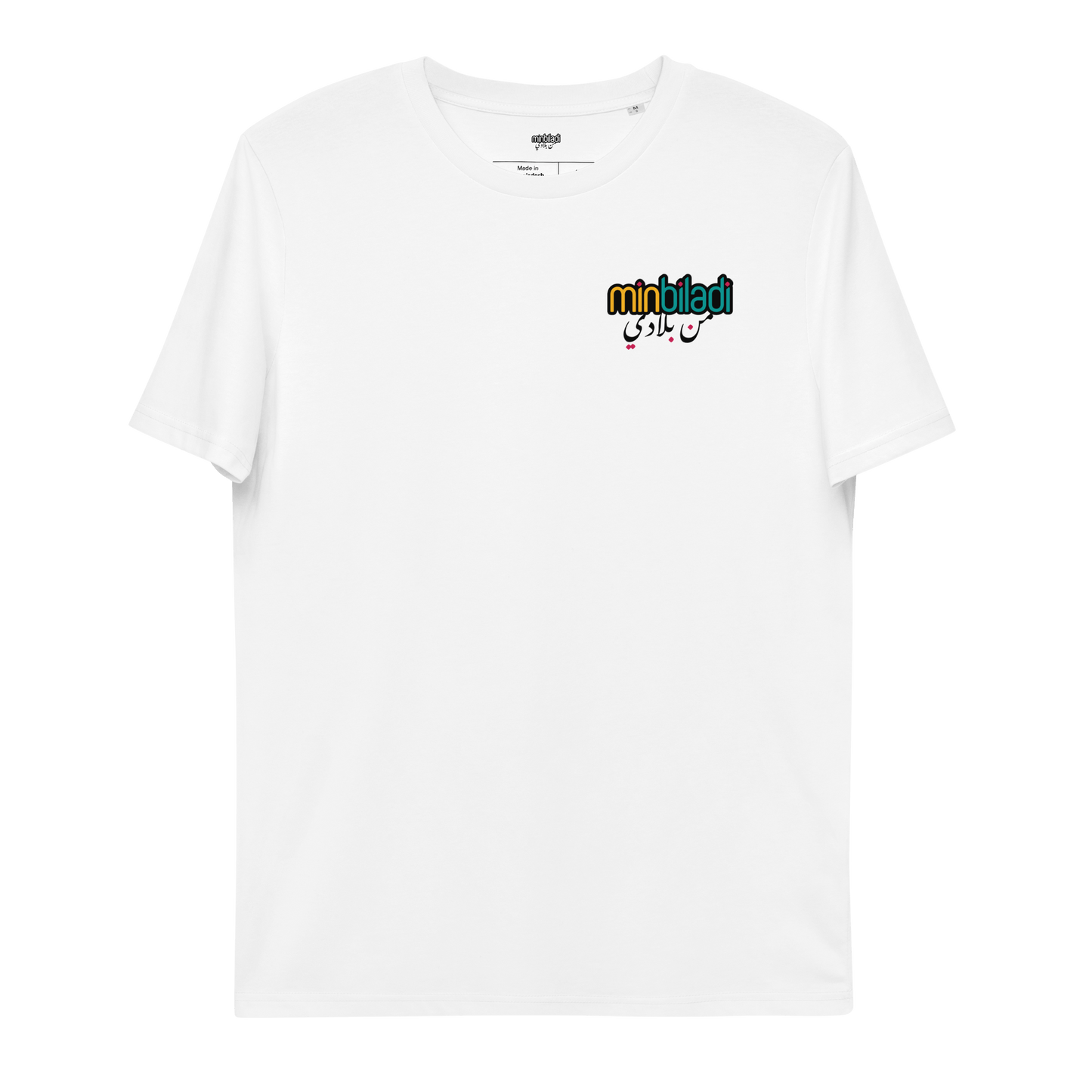 T-shirt MinBiladi Logo pour femmes