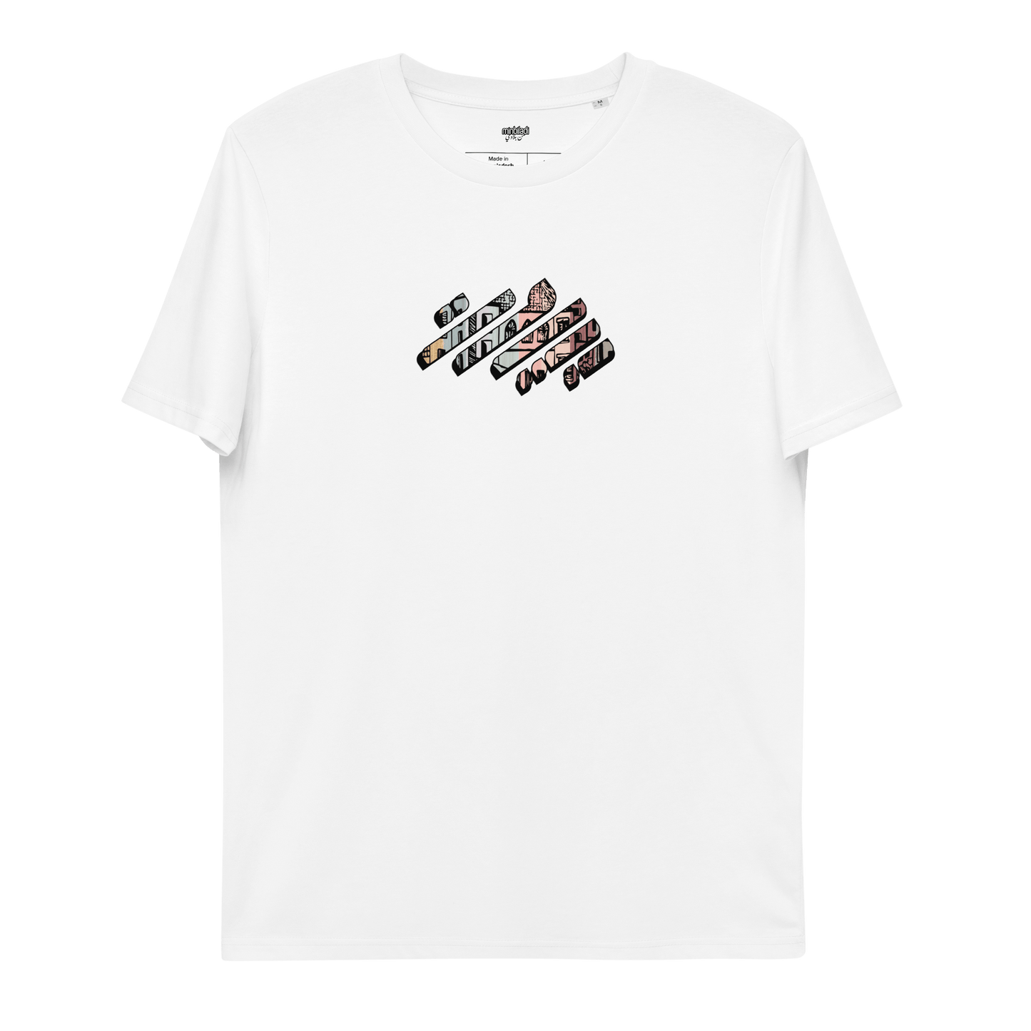 Beirut Cityscape Women's Tee