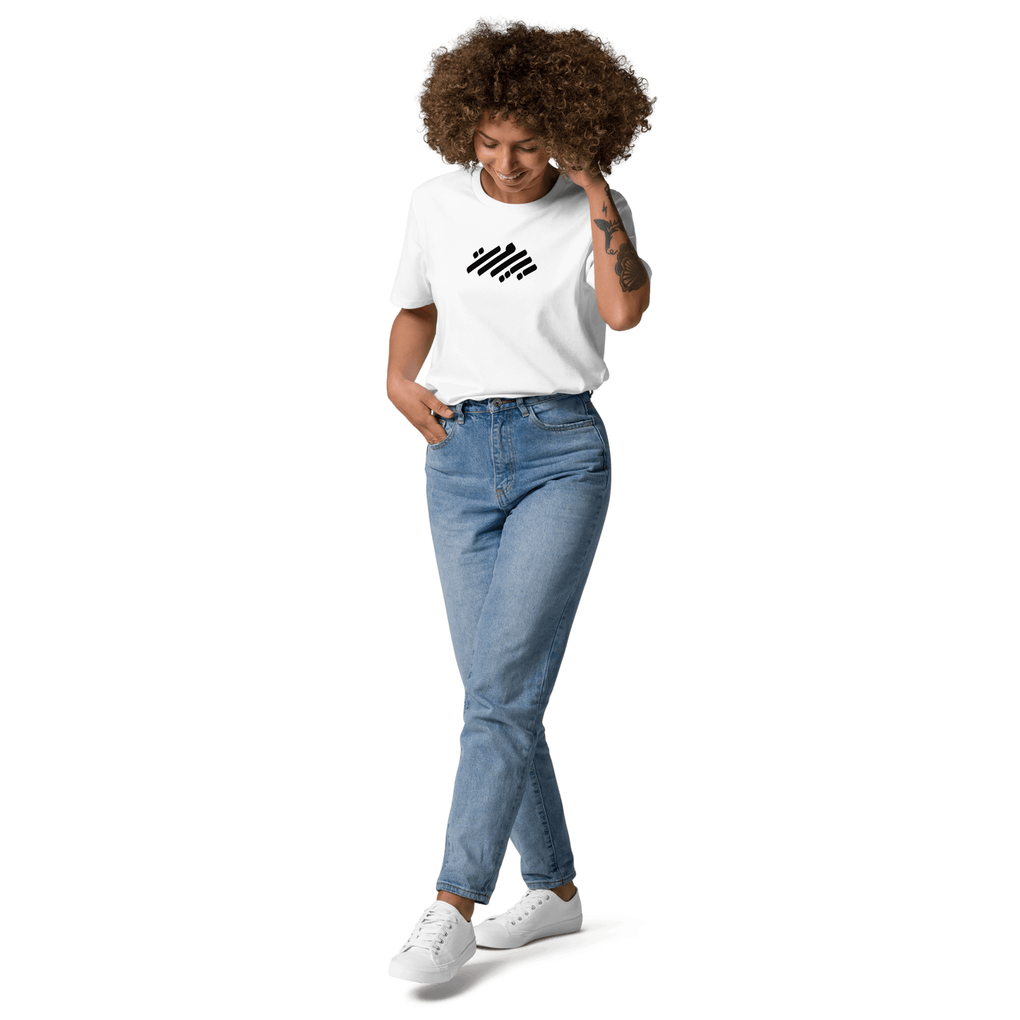 Tee-shirt pour femmes avec logo monochrome de Beyrouth