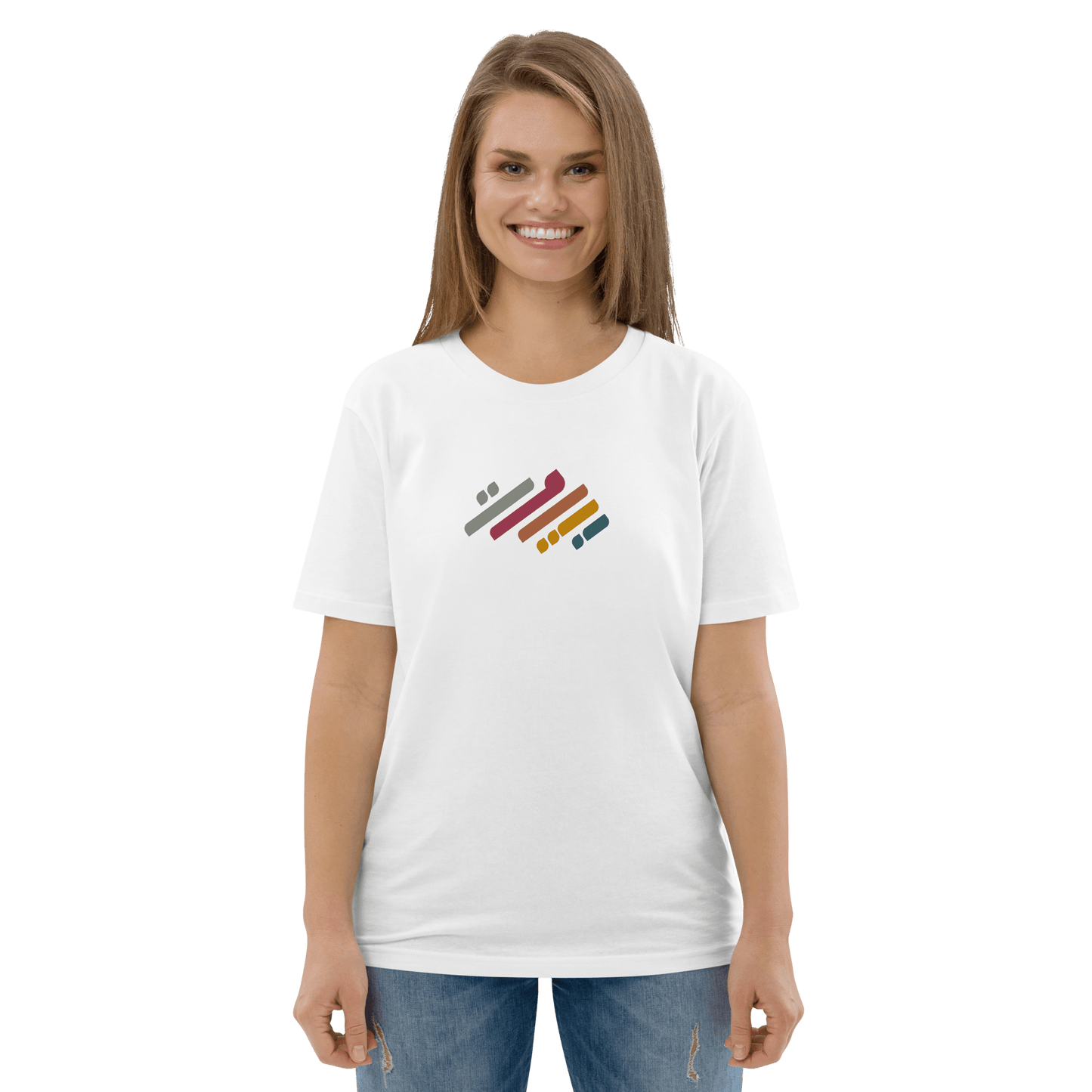 Tee-shirt pour femmes avec logo rétro de Beyrouth