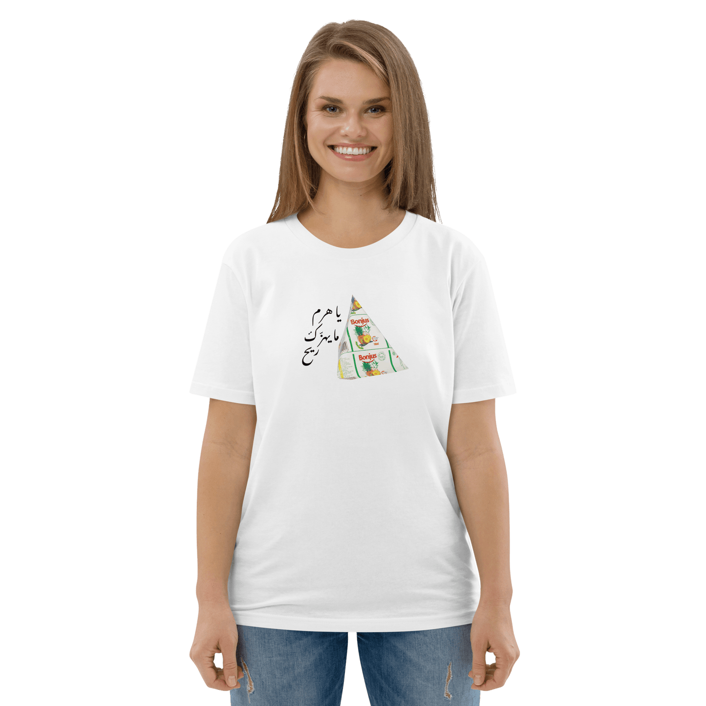 T-shirt Bonjus pour femmes