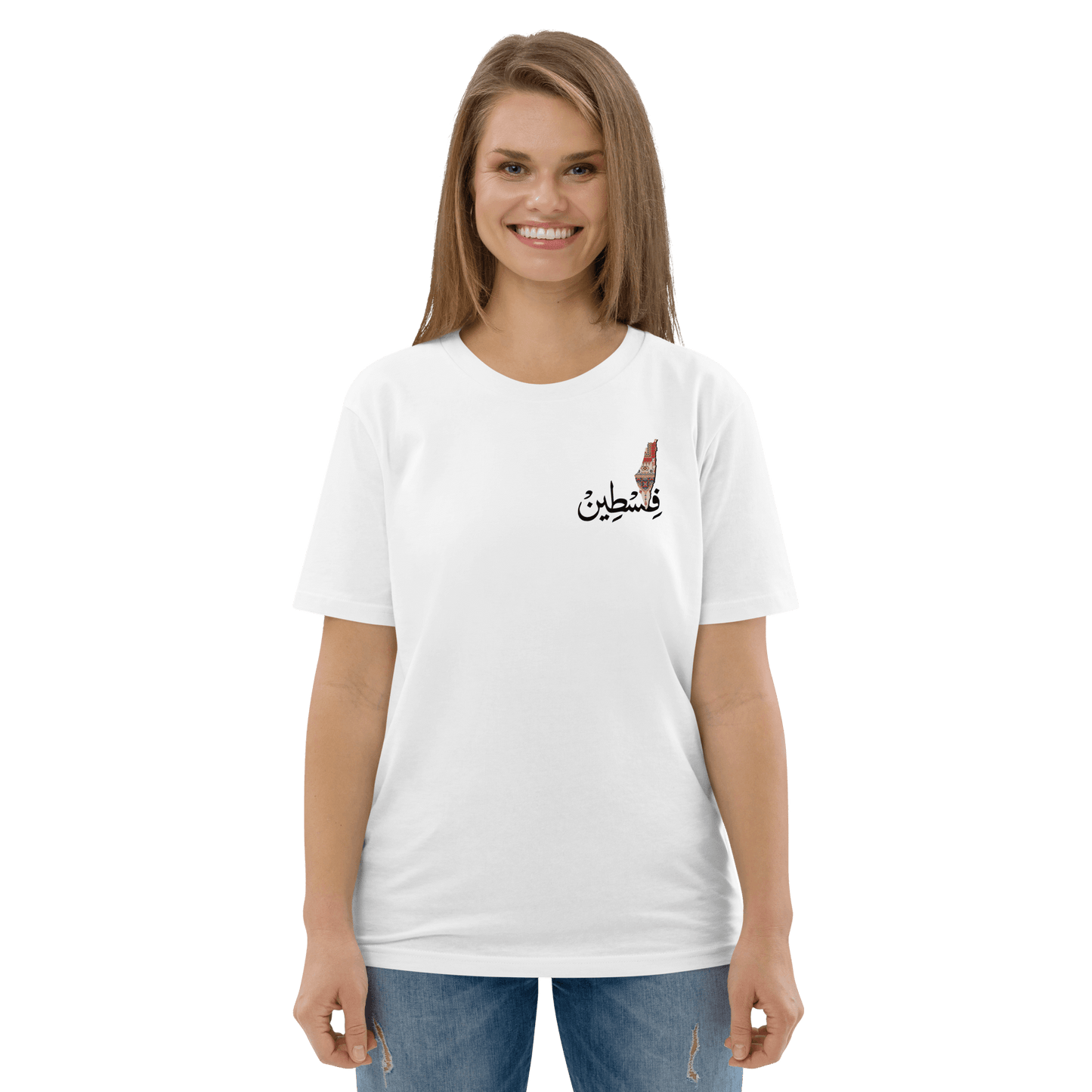 Falasteen Tatriz Carte Tee-shirt pour femmes