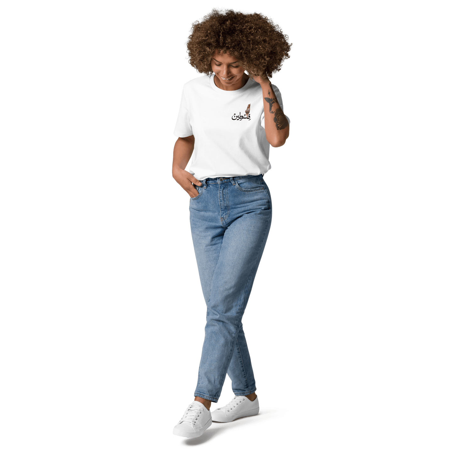 Falasteen Tatriz Carte Tee-shirt pour femmes