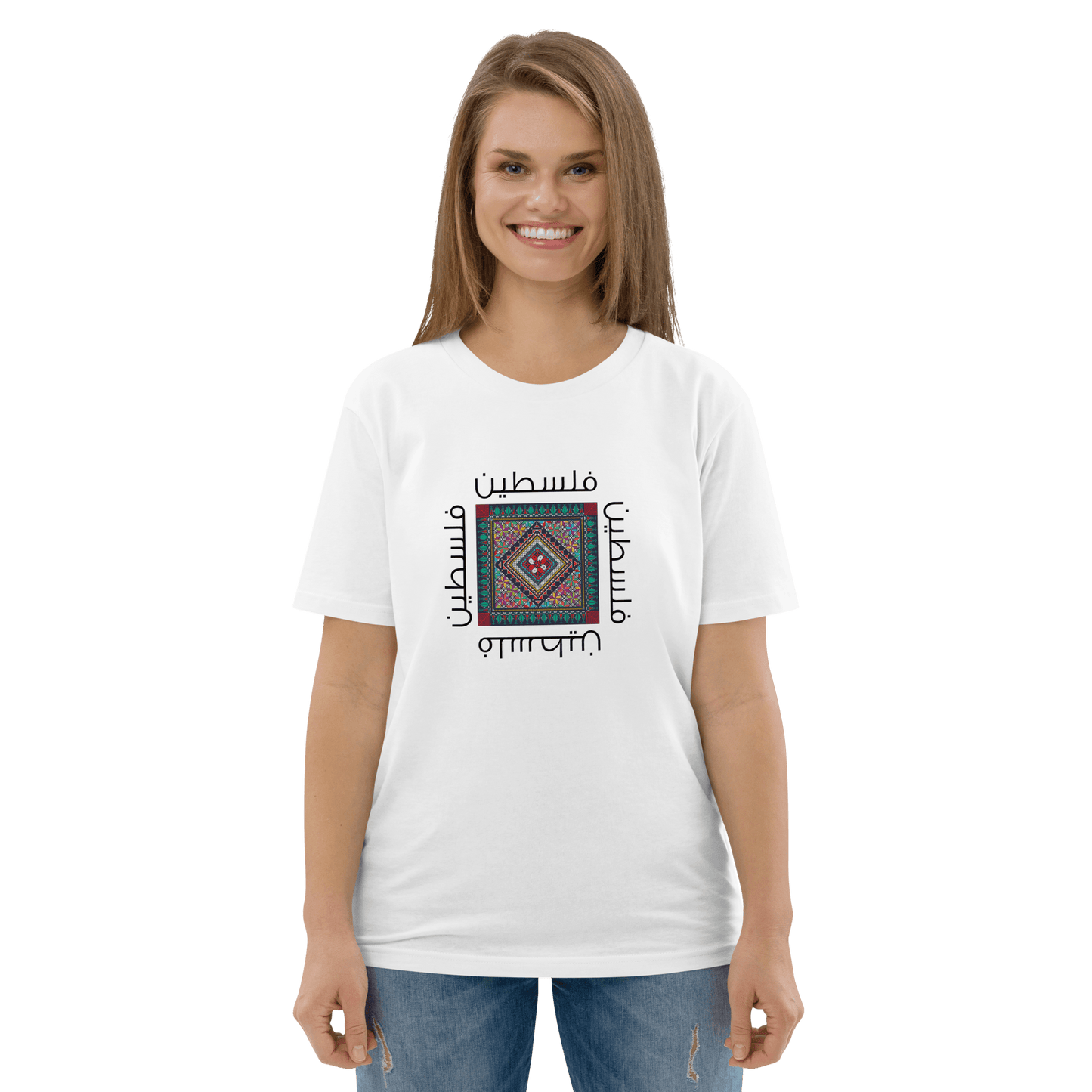 T-shirt Falasteen Tatriz pour femmes