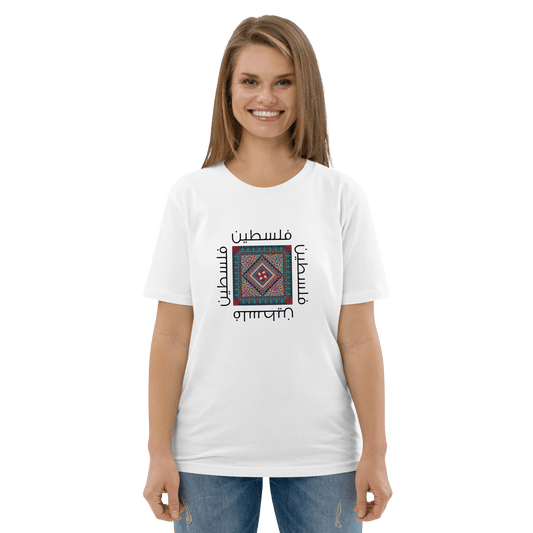 T-shirt Falasteen Tatriz pour femmes