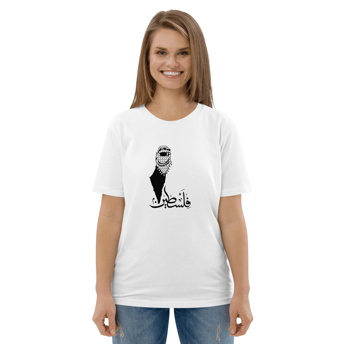 T-shirt Falasteen Kouffieh pour femmes