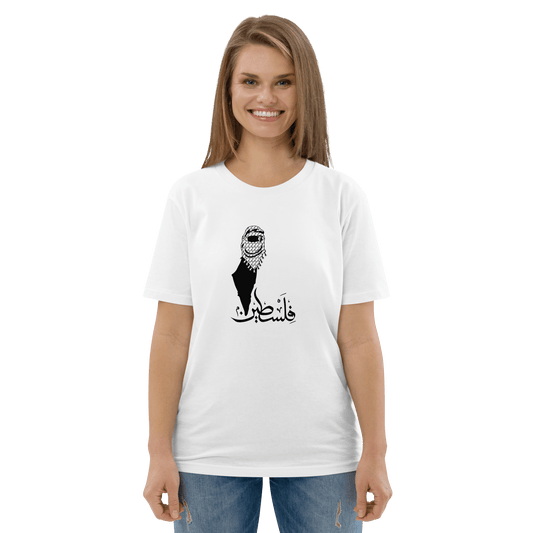 T-shirt Falasteen Kouffieh pour femmes