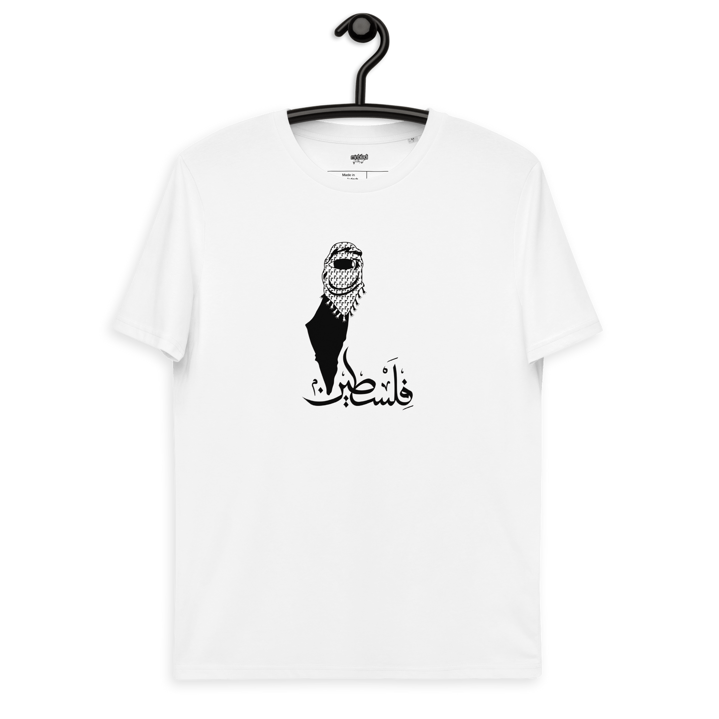 T-shirt Falasteen Kouffieh pour femmes