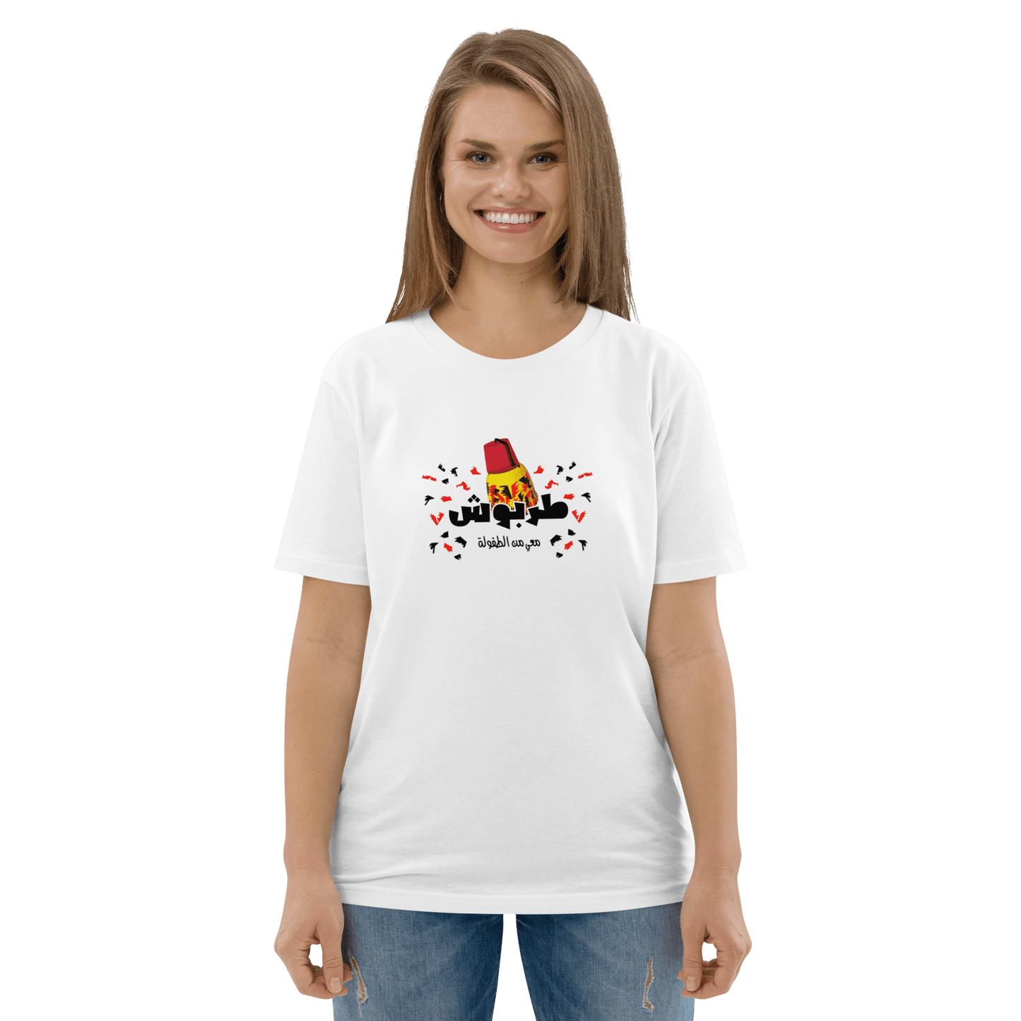 T-shirt Tarboush pour femmes