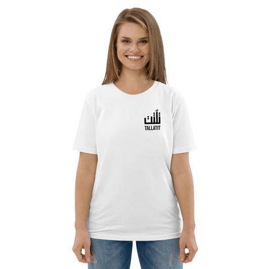 Tallatit Women's Tee