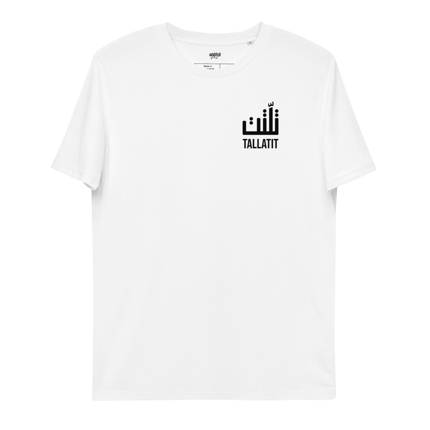 T-shirt Tallatit pour femmes