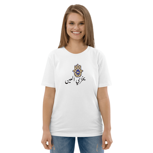 Kaff Women's Tee