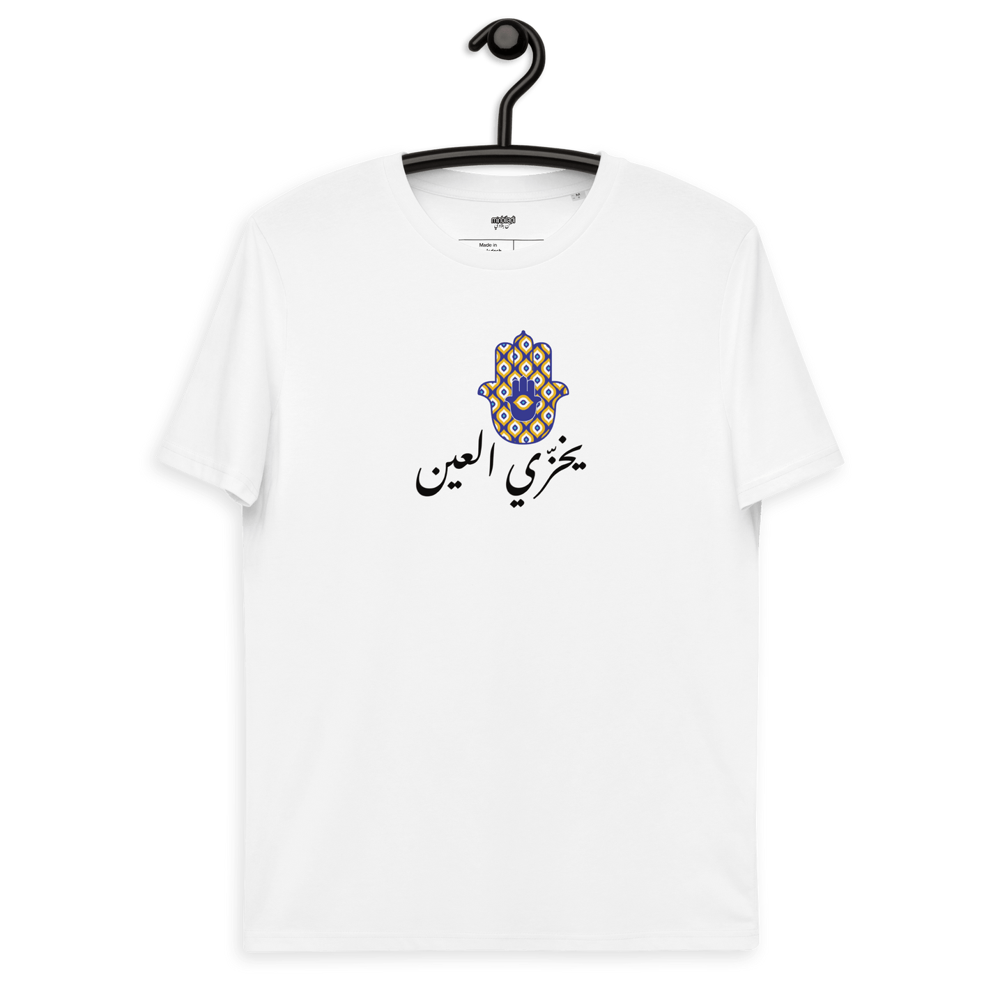 Kaff Women's Tee