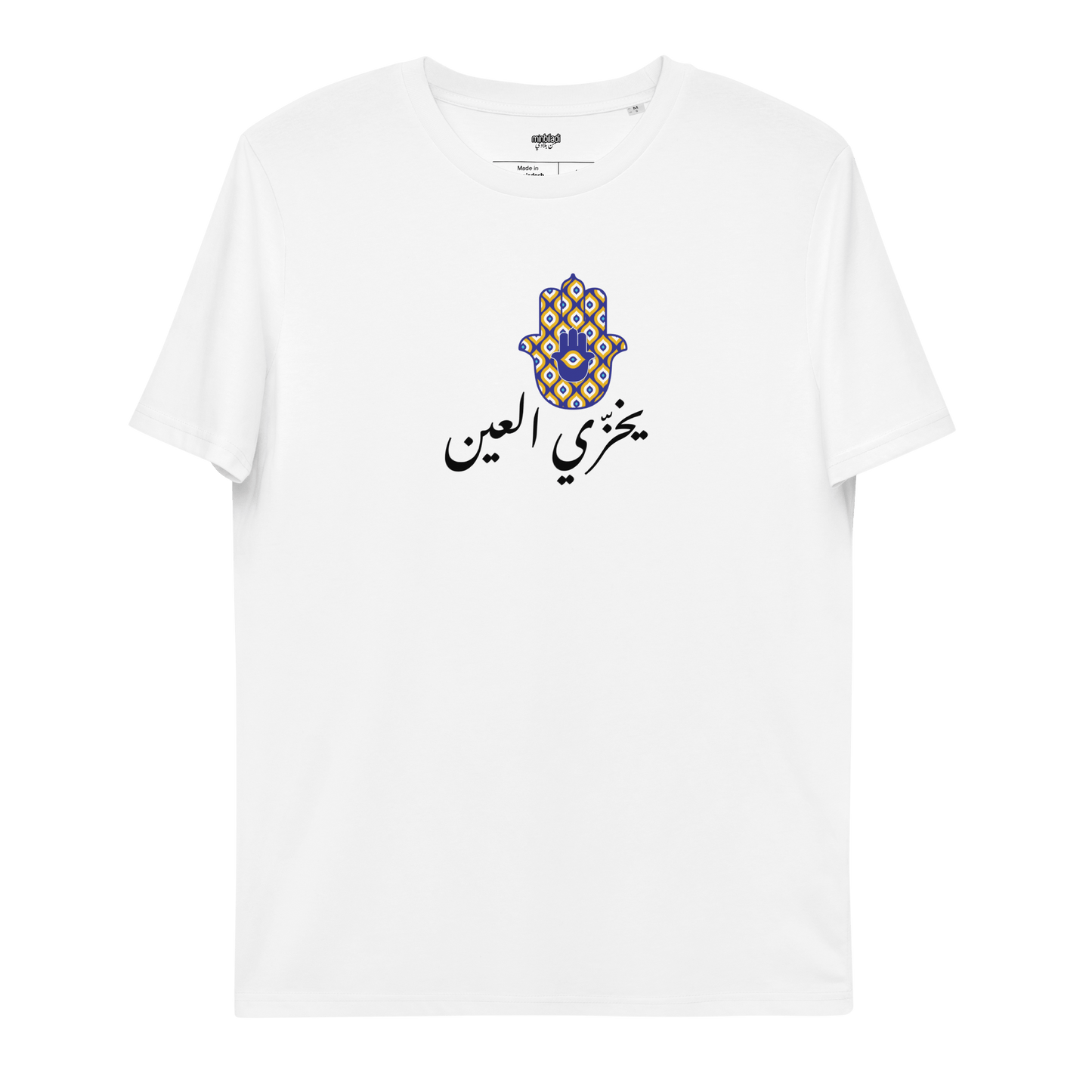 Kaff Women's Tee