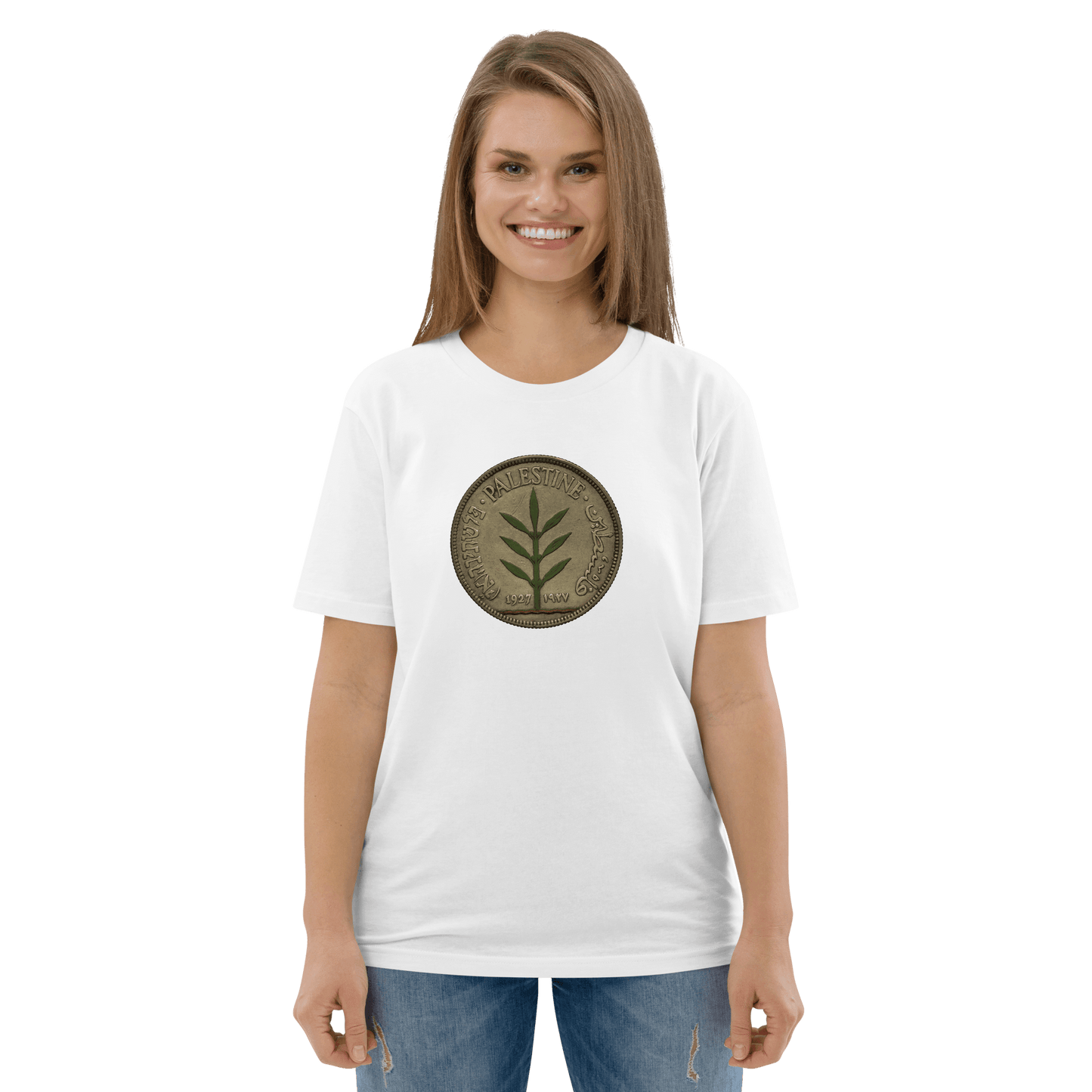 Palestine Coin Olive Branch Women Tshirt