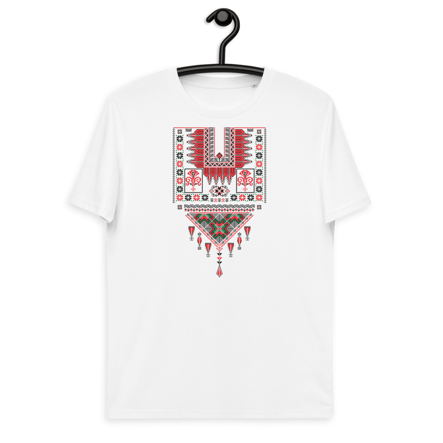 Palestinian Tatriz Necklace Women Tshirt